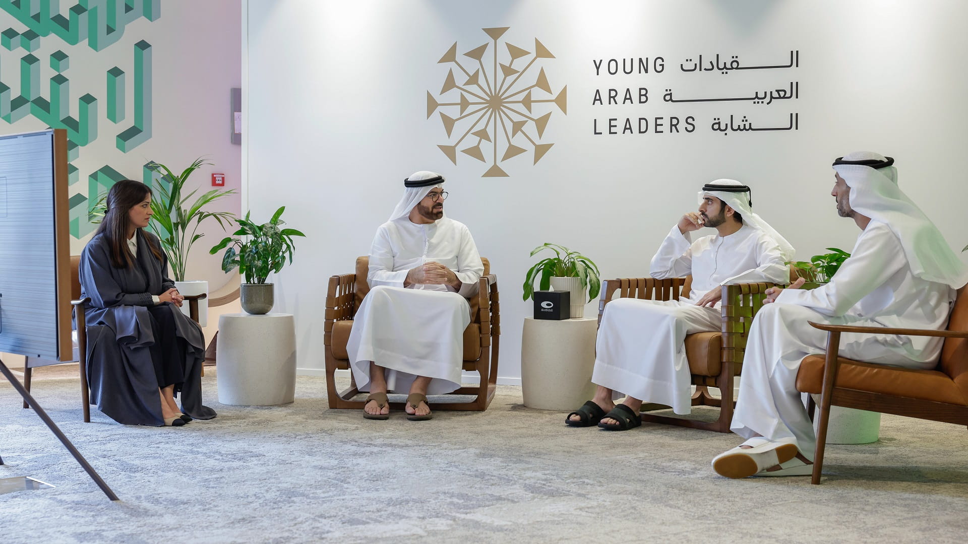 Image for the title: Hamdan bin Mohammed assesses future plans of Young Arab Leaders 
