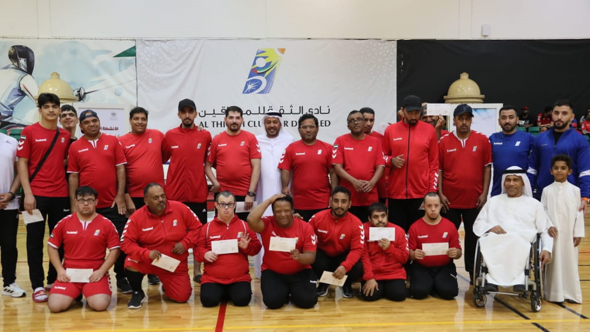 Image for the title: Al Thiqah Club for Disabled concludes Ramadan activities 