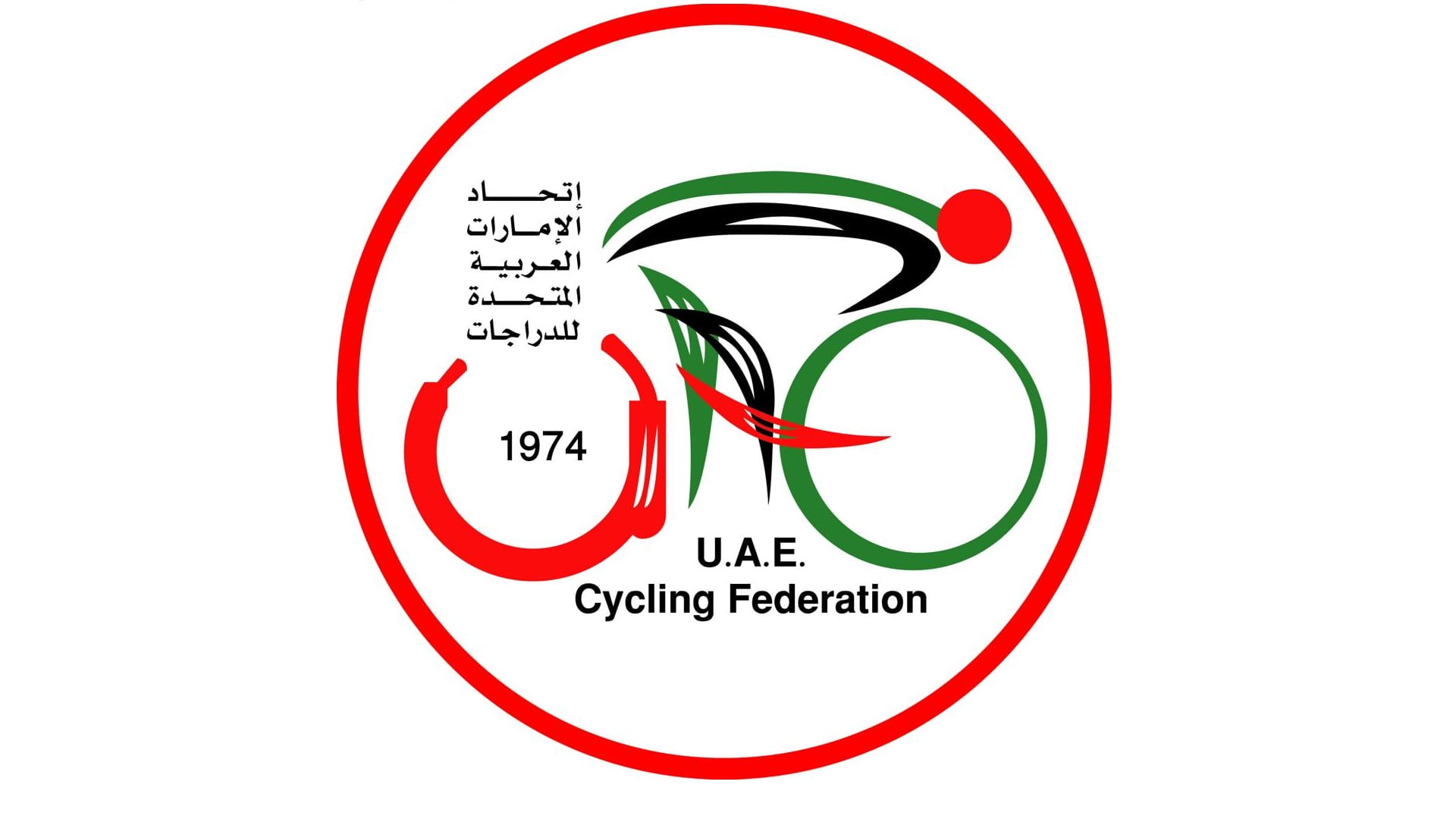 Image for the title: Shabab Al Ahli cyclists dominate Ramadan track race in Sharjah 
