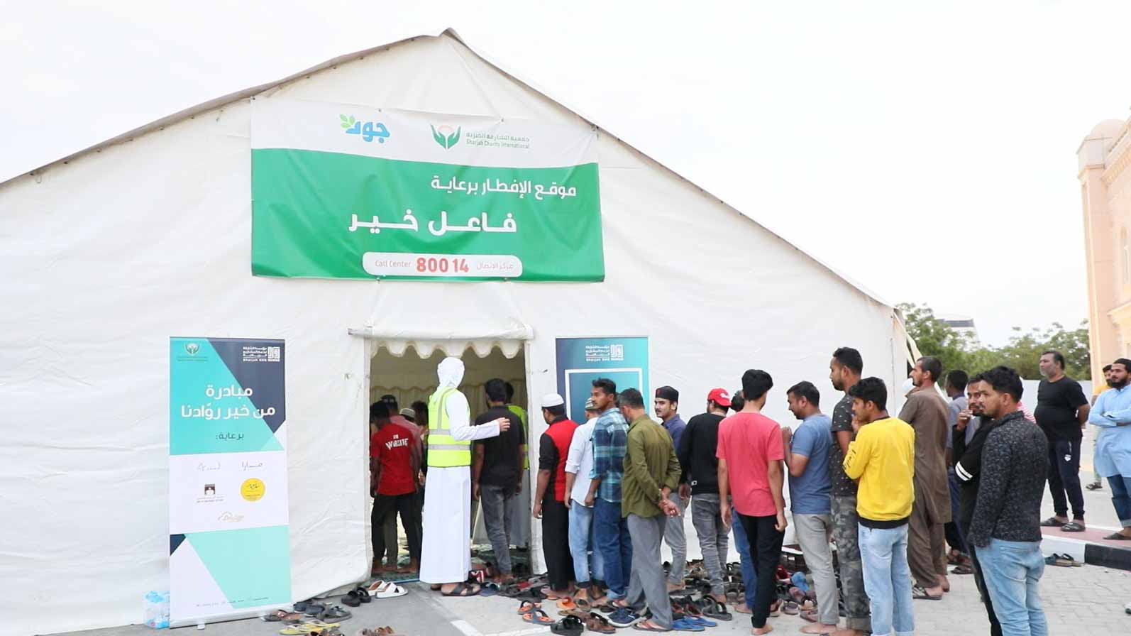 Image for the title: "Ruwad" distributes 9,703 Iftar meals through its initiative 