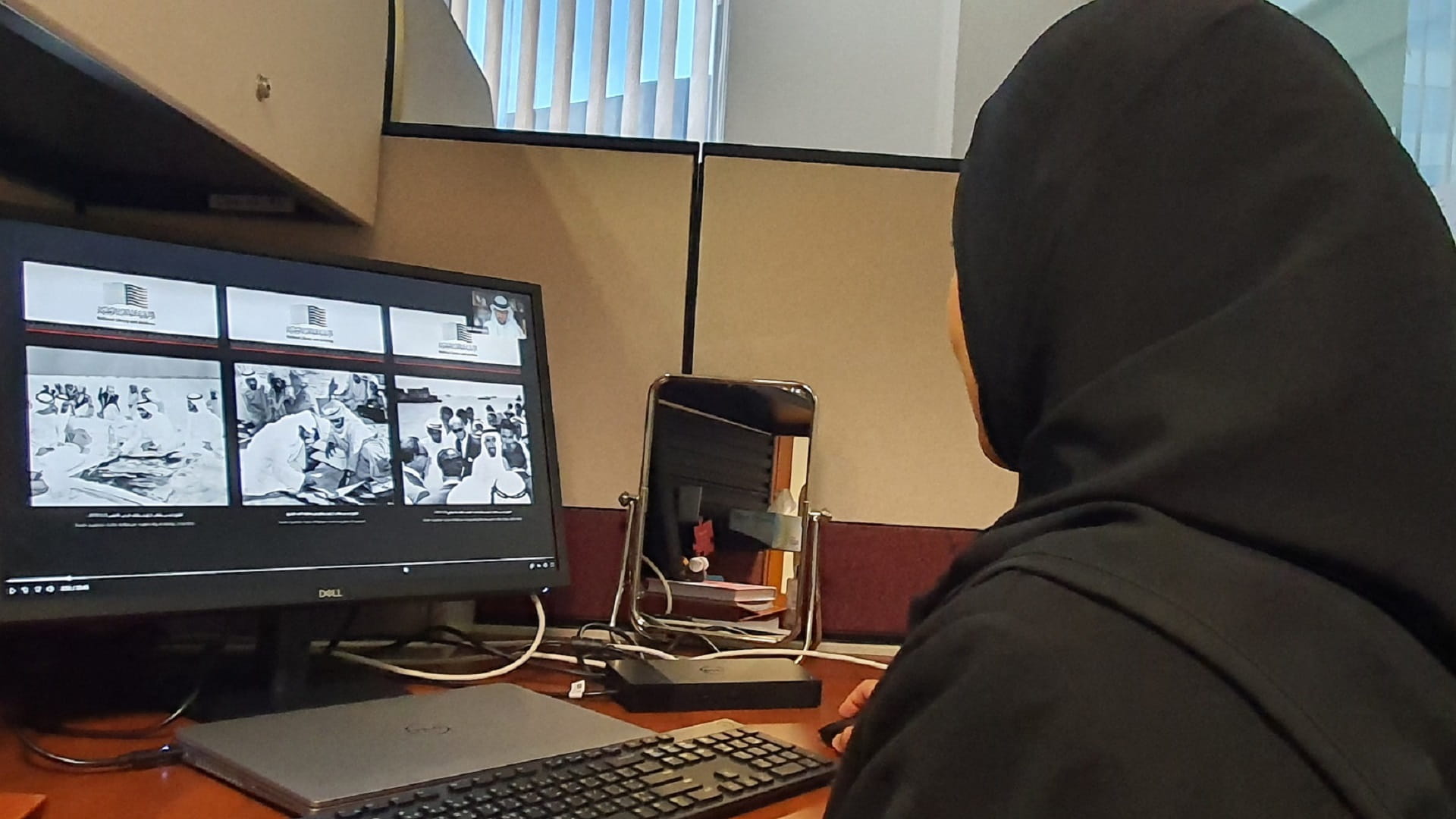 صورة بعنوان: الأرشيف والمكتبة الوطنية يختتم برنامج البرزات الرمضانية الرقمية  