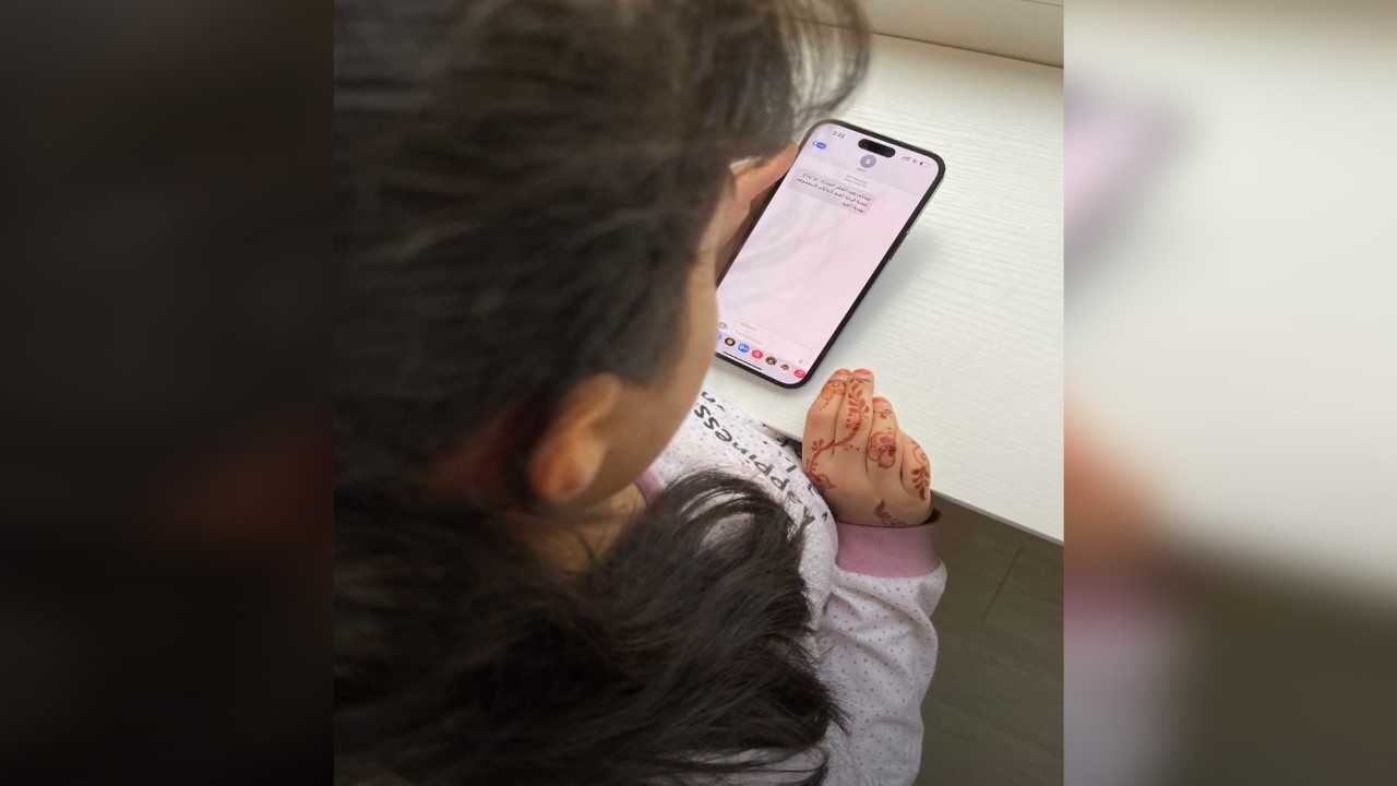 صورة بعنوان: "إيداع فرحة عيد" رسالة نصية تسعد أطفال "اجتماعية الشارقة" وذويهم  