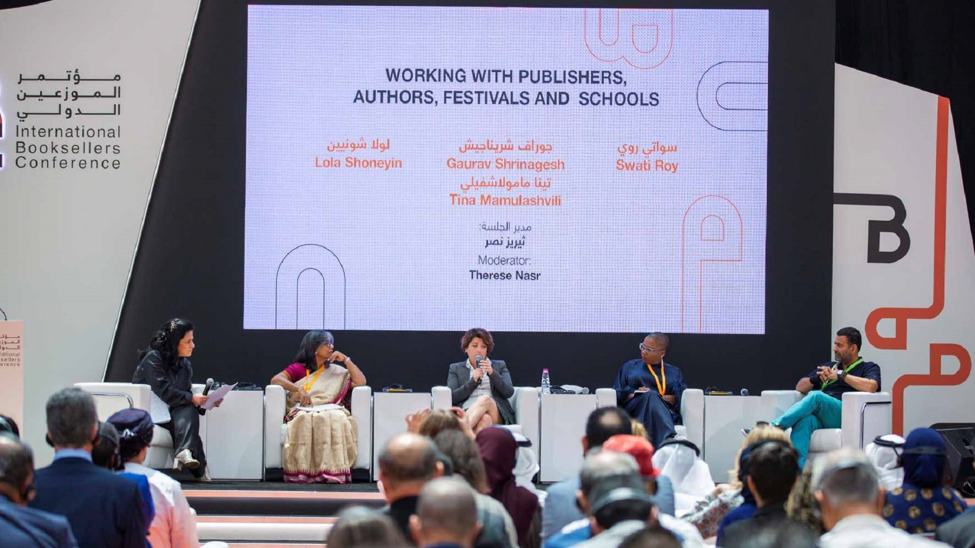 Image for the title: International Bookseller Conference hugely expands its offerings 