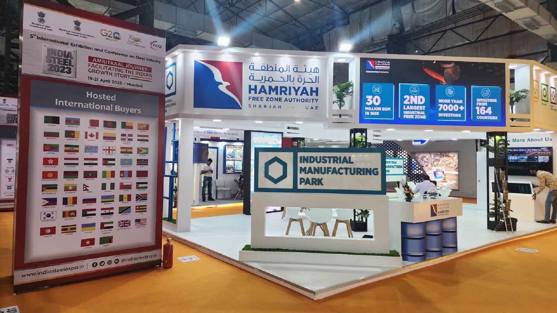 صورة بعنوان: "حرة الحمرية" تختتم مشاركتها الناجحة في معرض الهند للصلب 2023 