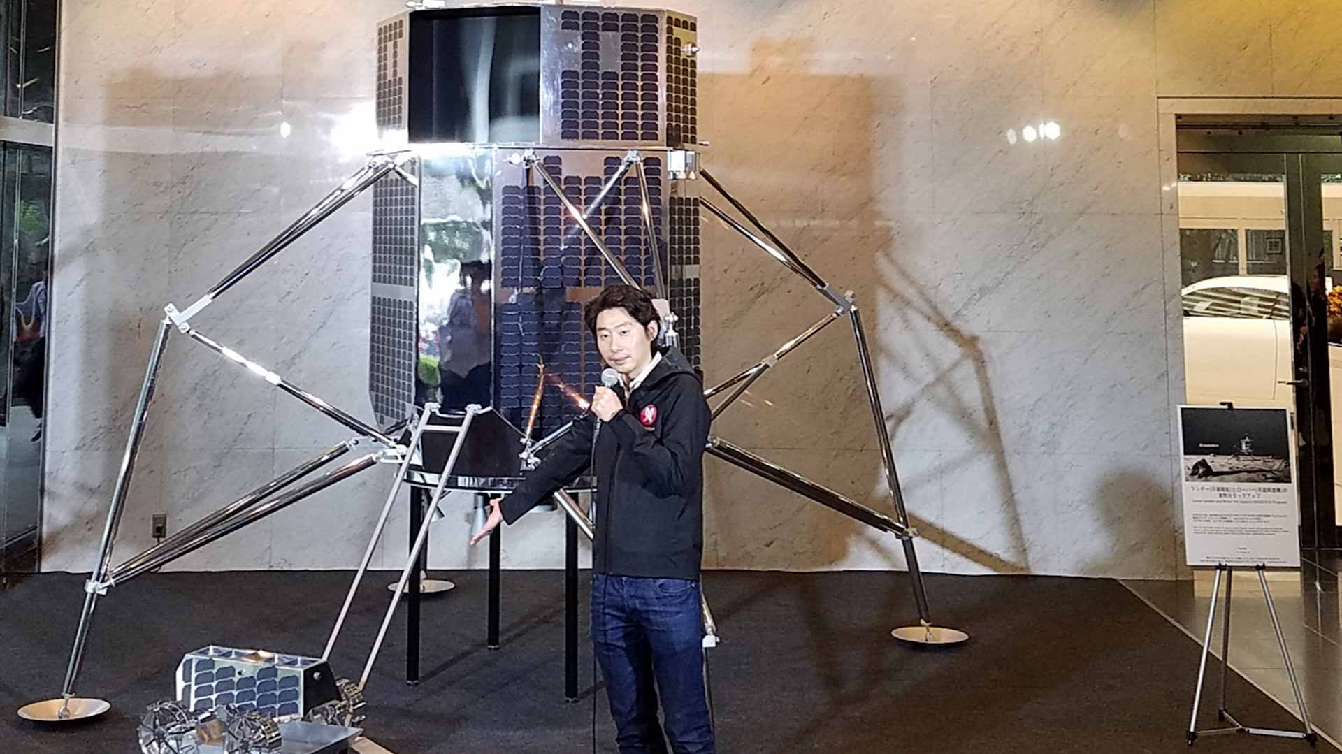 Image for the title: Japan's ispace concedes failure in bid to make moon landing 