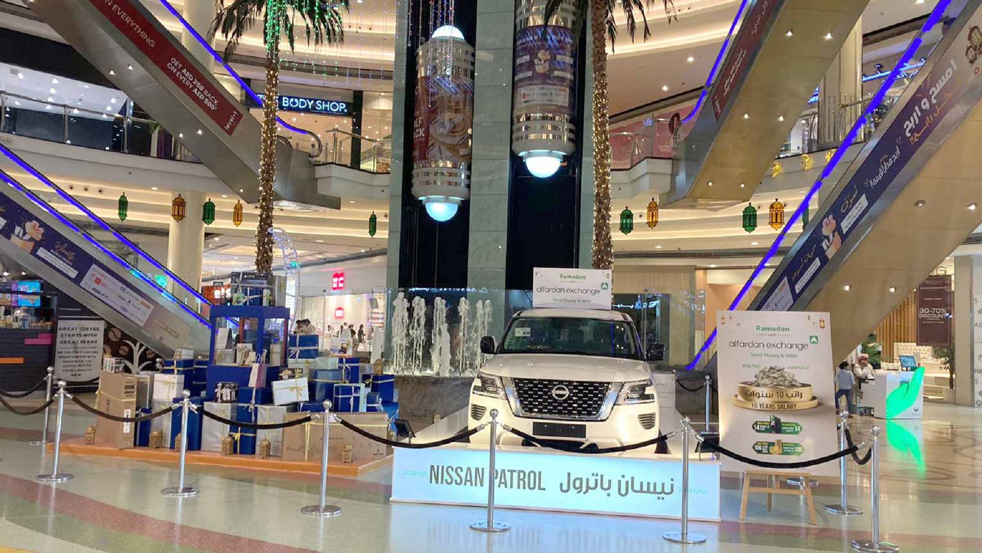 Image for the title: Sharjah Ramadan Festival records sales exceeding AED 300 million 