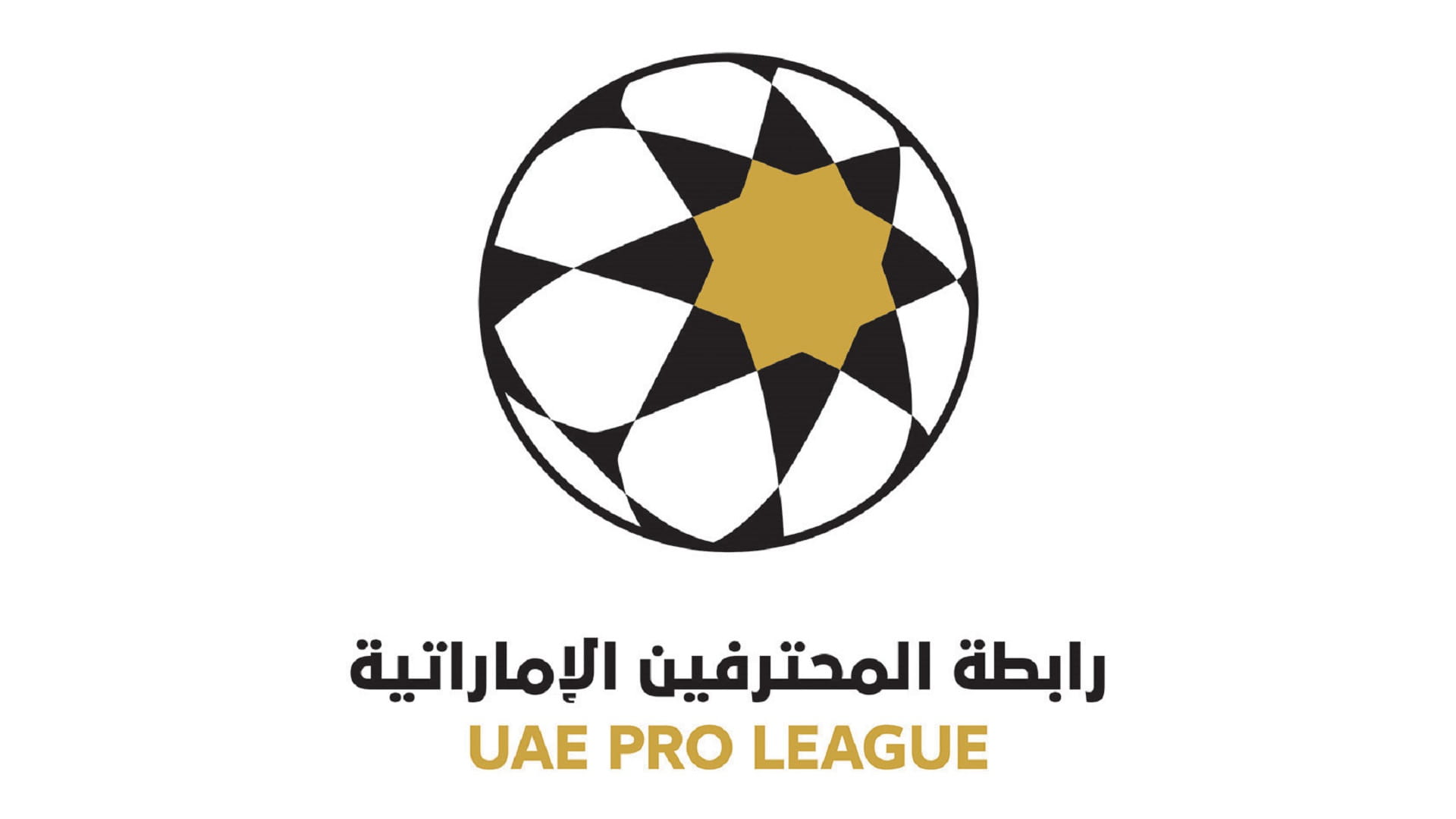 Image for the title: UAE Pro League announces winners of 'Fans' League' awards 