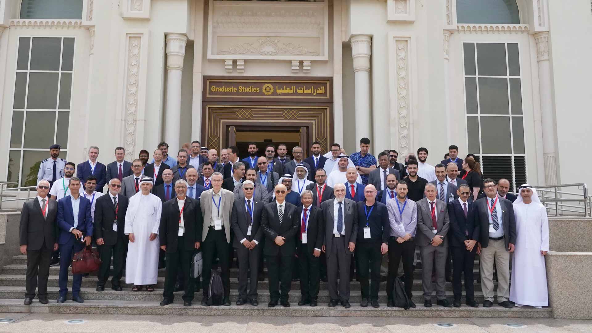 صورة بعنوان: افتتاح "المؤتمر الأول في فيزياء المواد المتقدمة" بجامعة الشارقة  