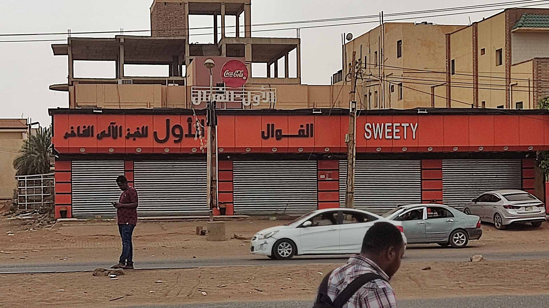 Image for the title: Renewed air strikes rock Sudan truce 