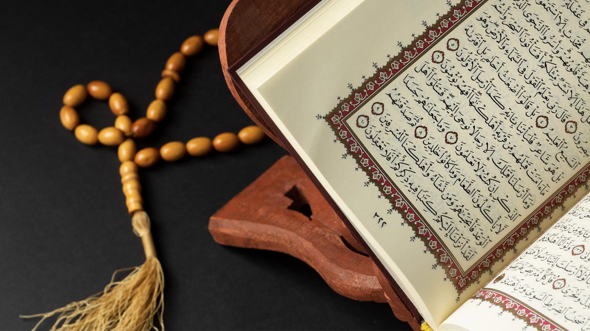 صورة بعنوان: الكلمة الطيبة وأثرها في نمو معرفة الطلاب بمجال التعليم والتربية 