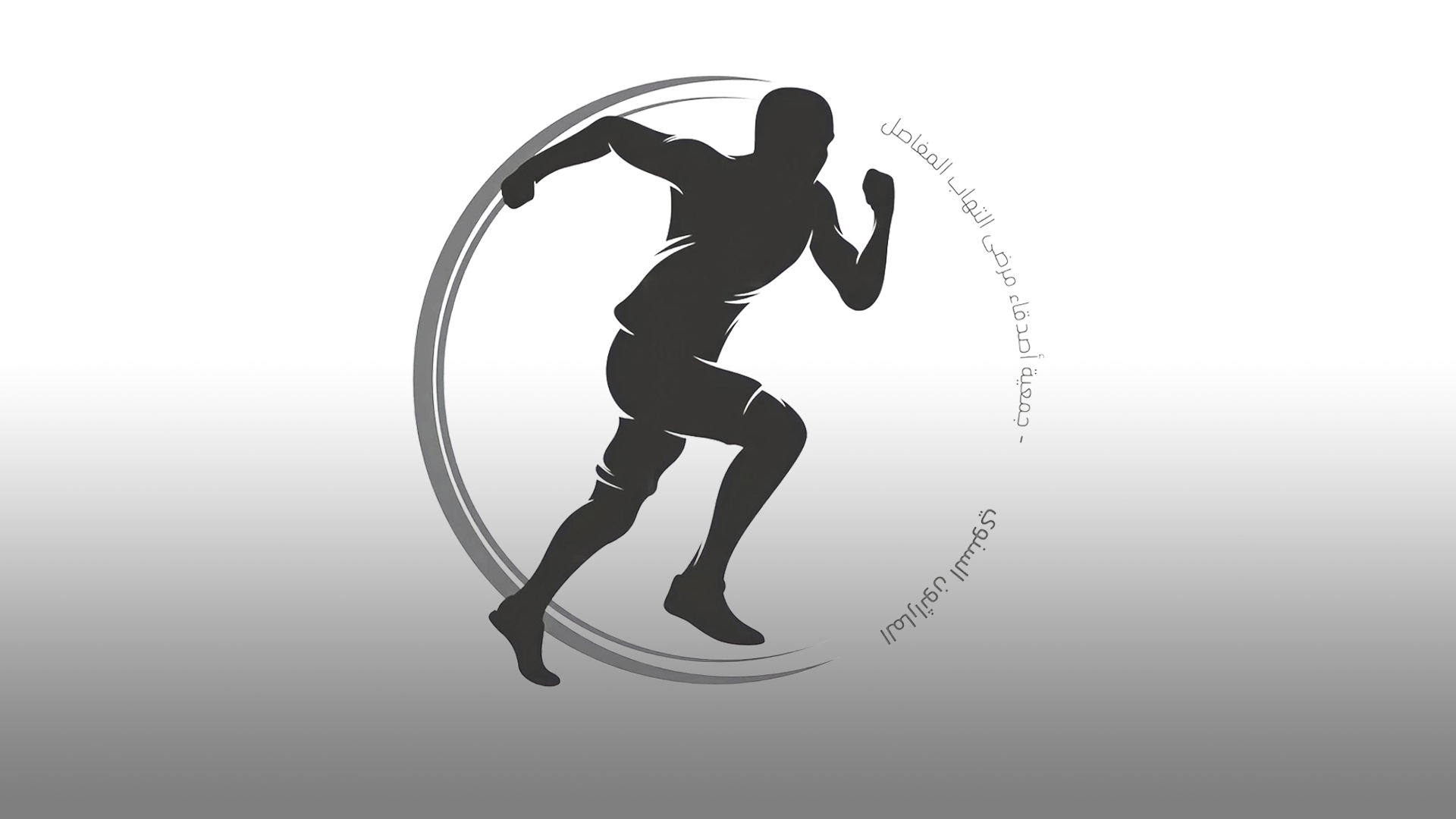 Image for the title: FAP’s 10th Charity Marathon concludes on high-note 