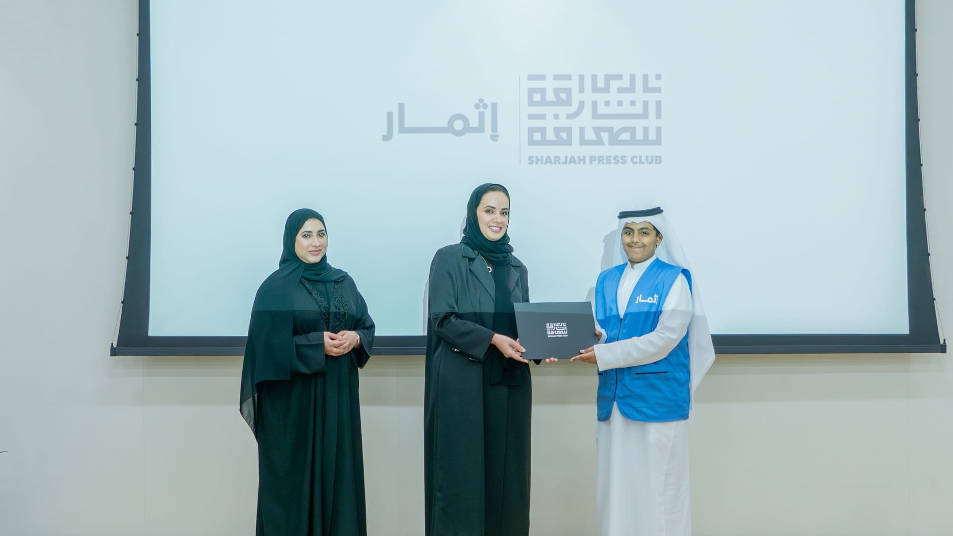 صورة بعنوان: نادي الشارقة للصحافة يختتم برنامج "إثمار" للتدريب بنسخته الـ 5 