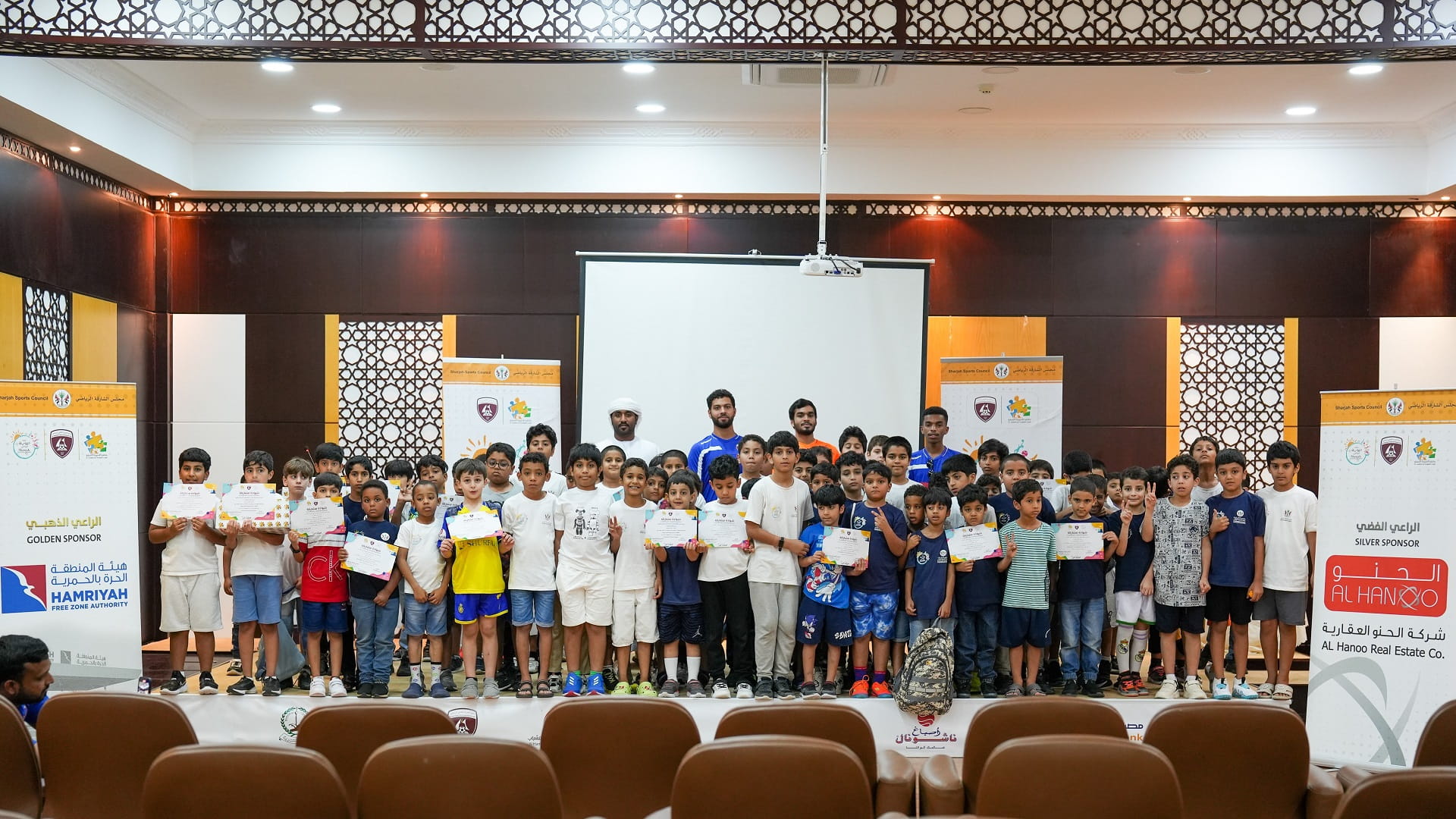 صورة بعنوان: نادي الحمرية يختتم فعاليات صيف الشارقة "عطلتنا غير" 