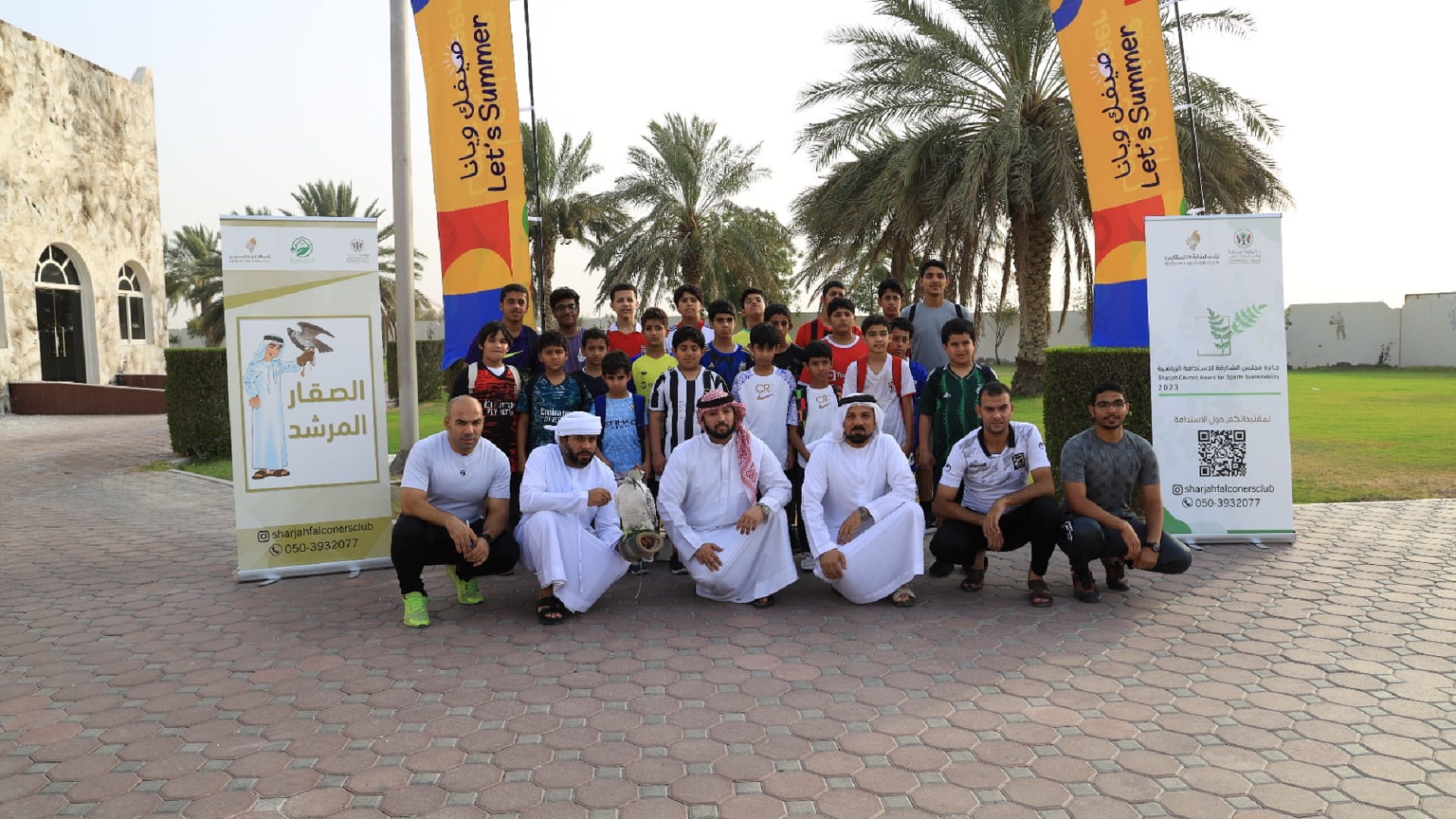 Image for the title: Sharjah Falconers Club organises 'Falconer Guide' initiative  