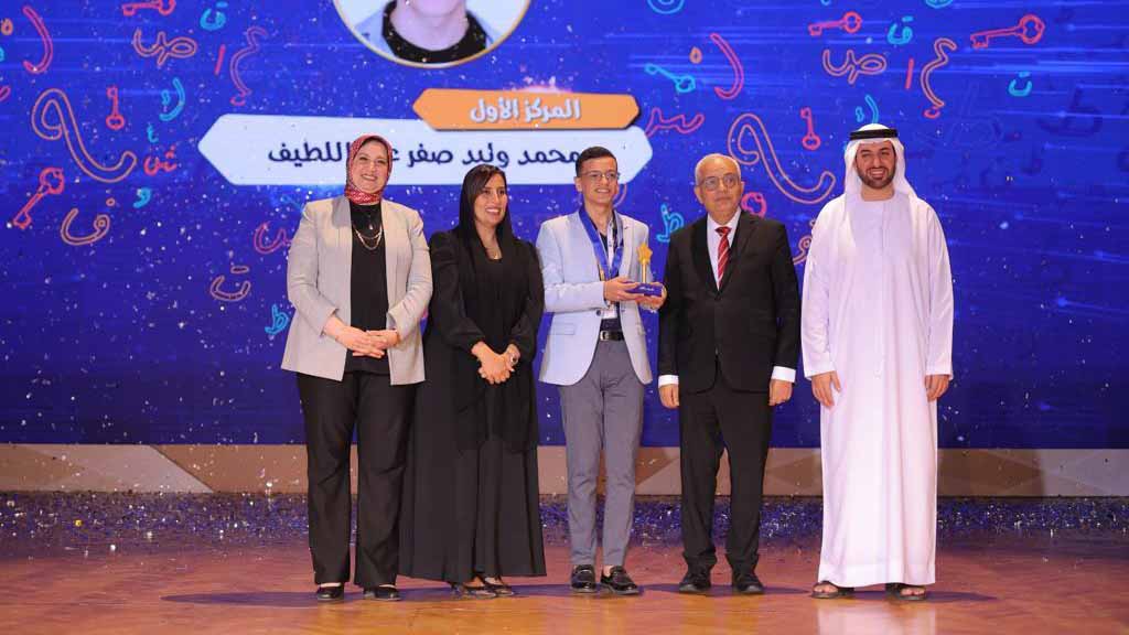 صورة بعنوان: محمد بن راشد: ستبقى مصر العروبة.. مصر الأدب والقراءة  