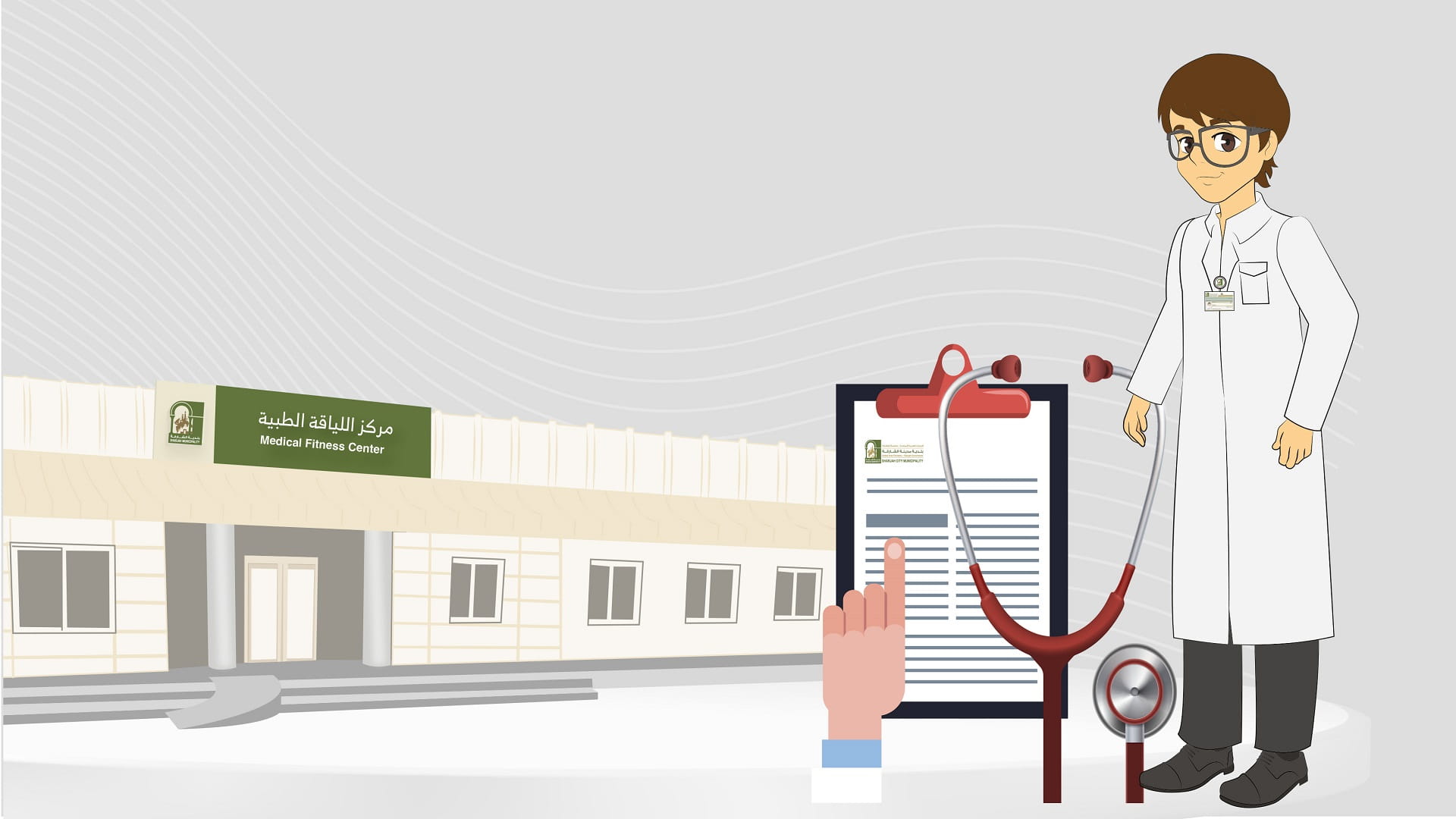 صورة بعنوان: بلدية الشارقة تجري 165655 فحص لياقة طبية خلال النصف الأول 2023 