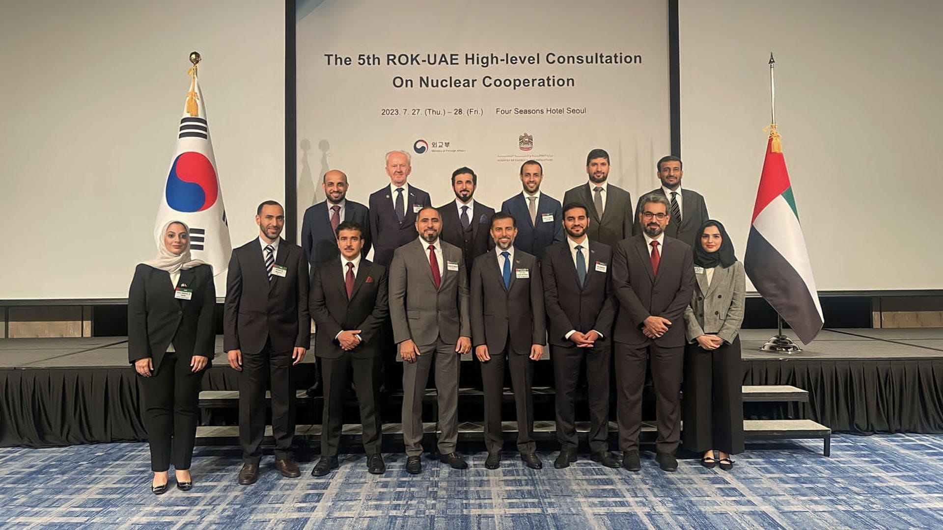 صورة بعنوان: الإمارات وكوريا الجنوبية تناقشان المشاريع المستقبلية في سيؤول 