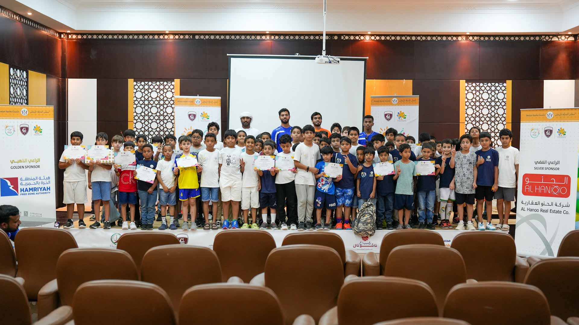 Image for the title: AHCSC pulls curtain down on "Our Unconventional Vacation" 