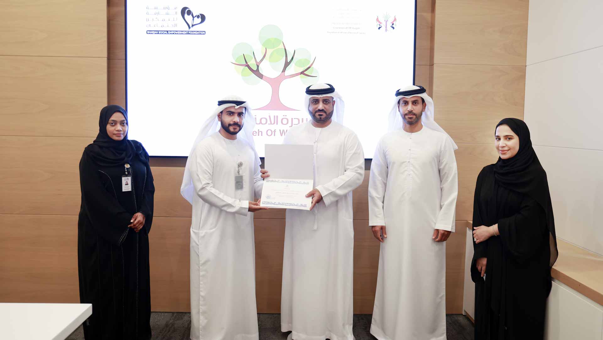 صورة بعنوان: "تخطيط الشارقة" تشارك بمبادرة "سدرة الأمنيات" 