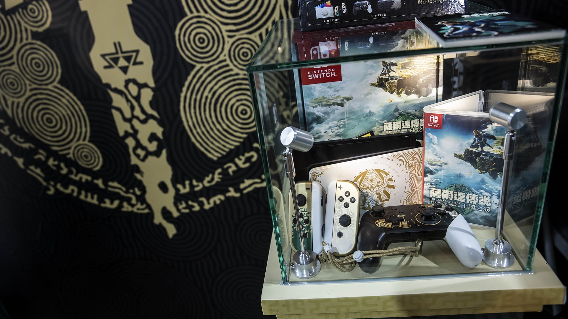 Image for the title: Zelda, Mario movie boost Nintendo profits 