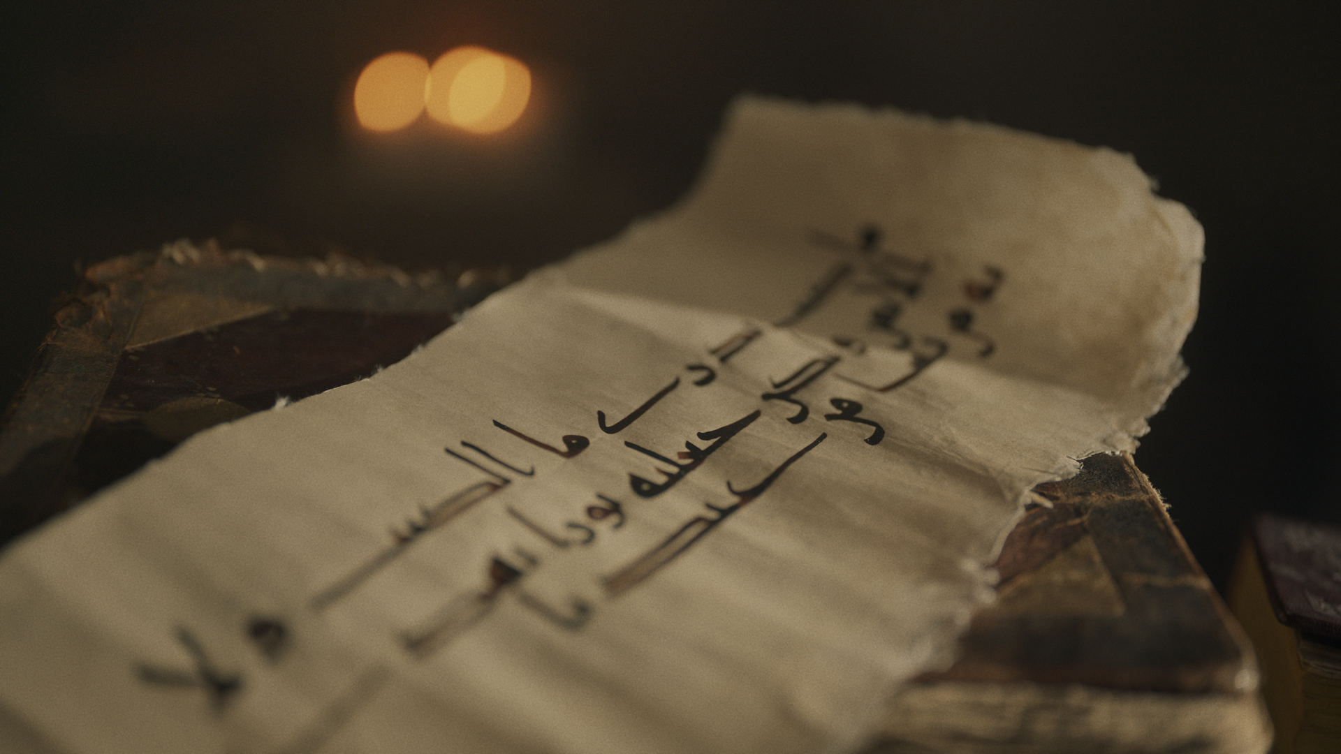 Image for the title: HQA releases "Guardians of the Message" in English 