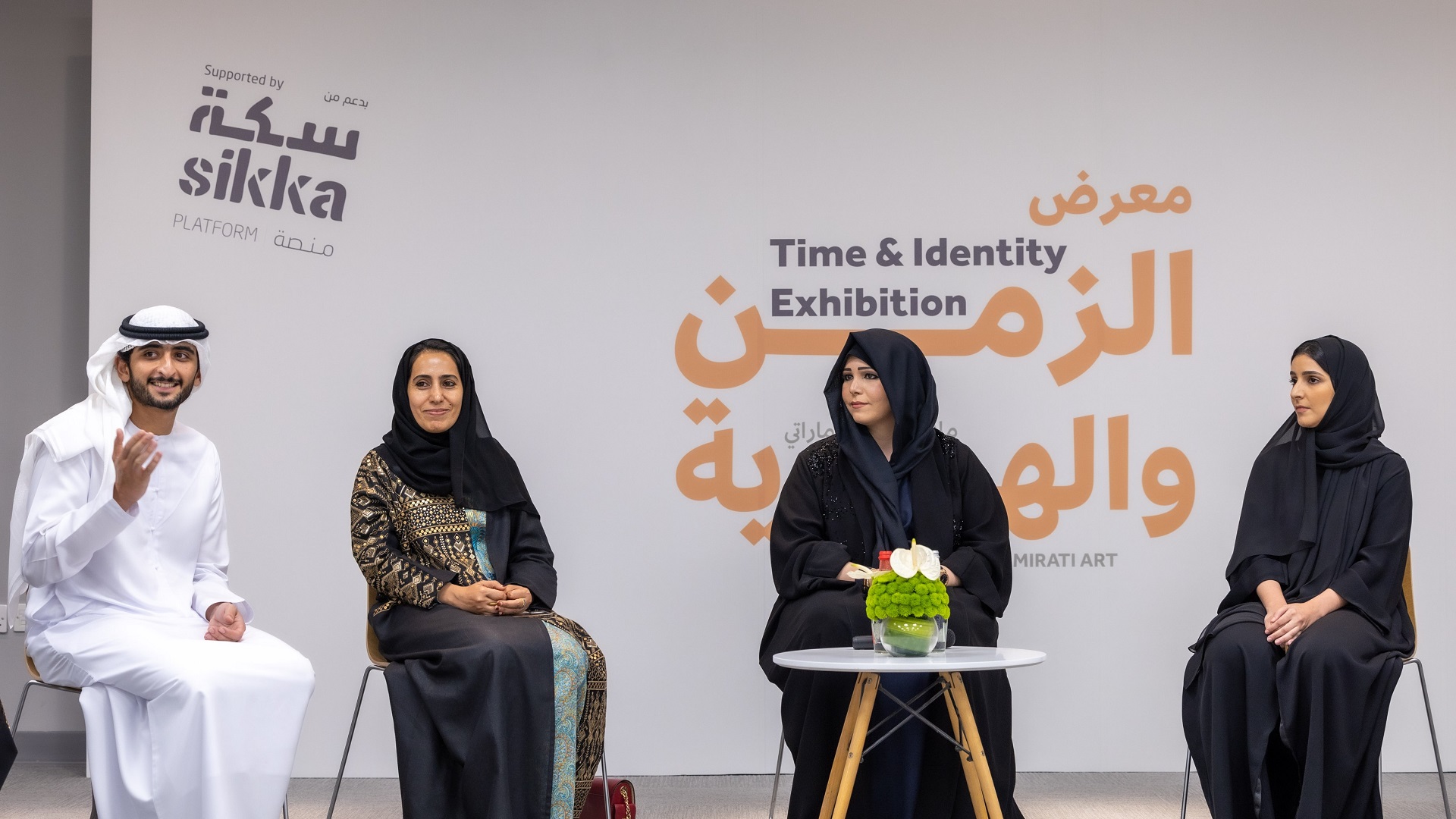 صورة بعنوان: أشادت بالإبداعات المحلية.. لطيفة بنت محمد تفتتح معرض الزمن والهوية 