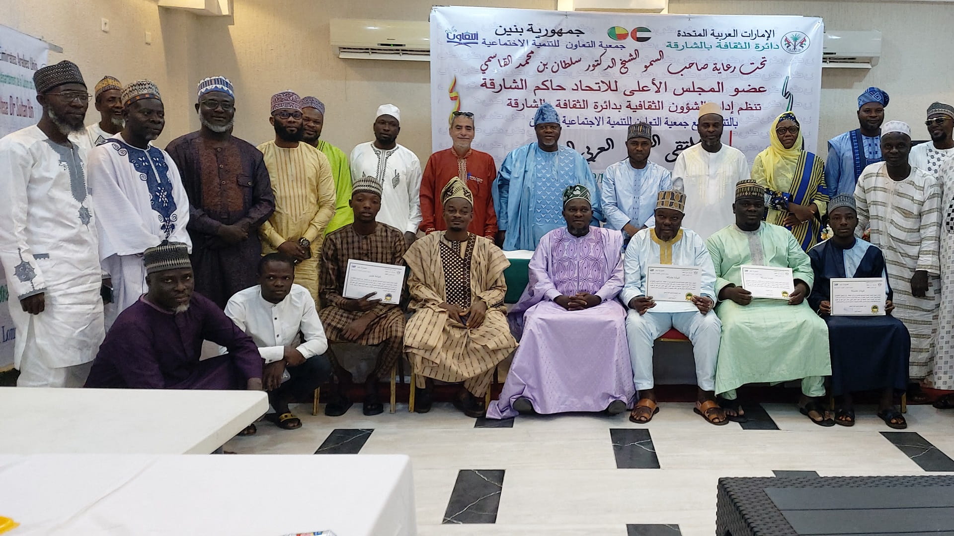 صورة بعنوان: تنظمه ثقافة الشارقة.. ملتقى الشعر العربي في بنين يحتفي بلغة الضاد 