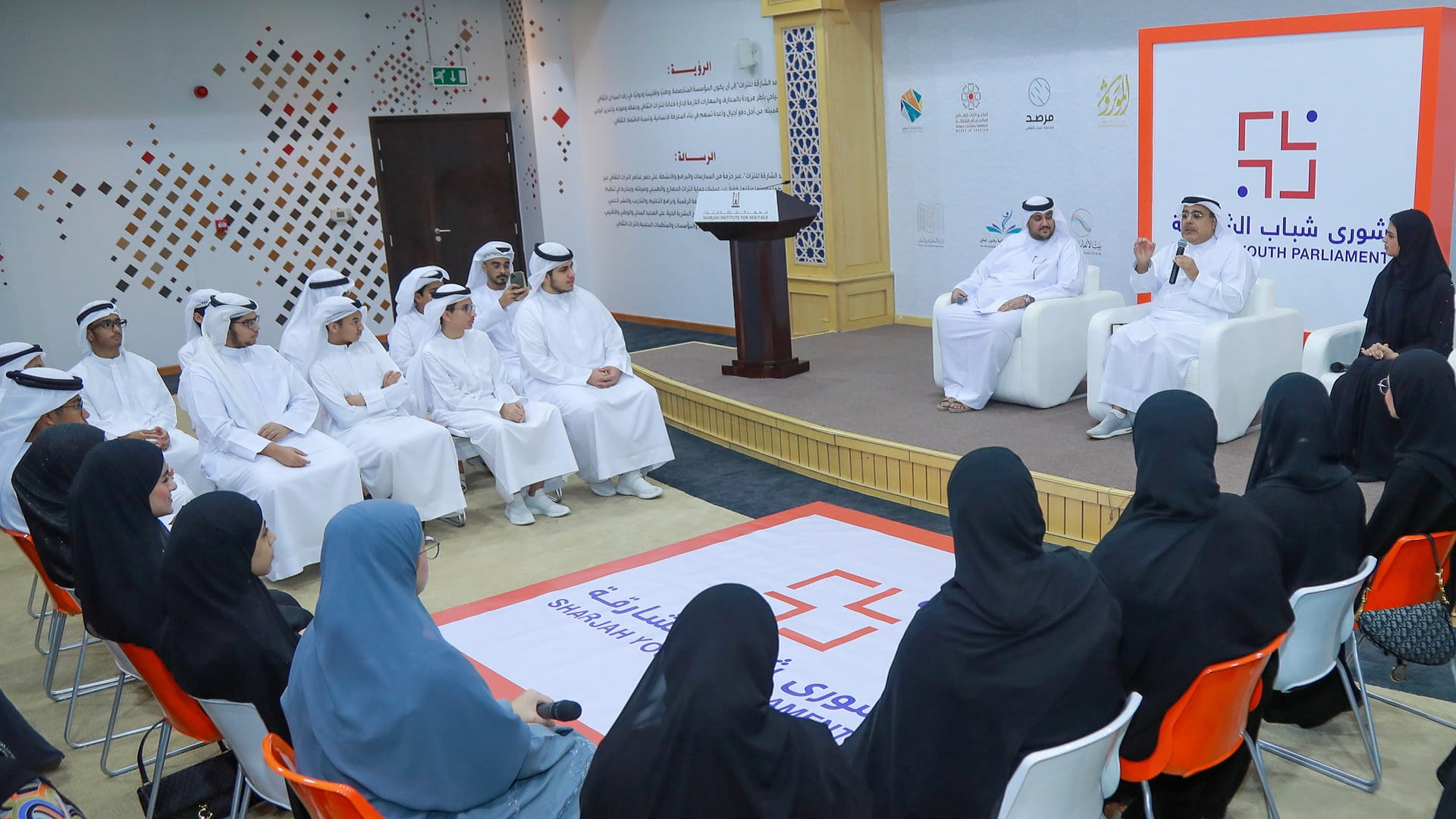 Image for the title: Youth Present Inspiring Heritage Initiatives 