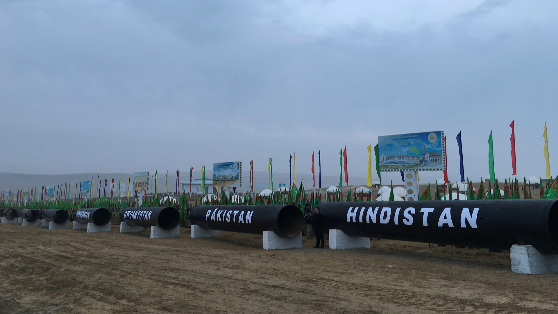 صورة بعنوان: تركمانستان تحذر روسيا من بسط نفوذها على سلسلة إمداد الغاز الطبيعي 