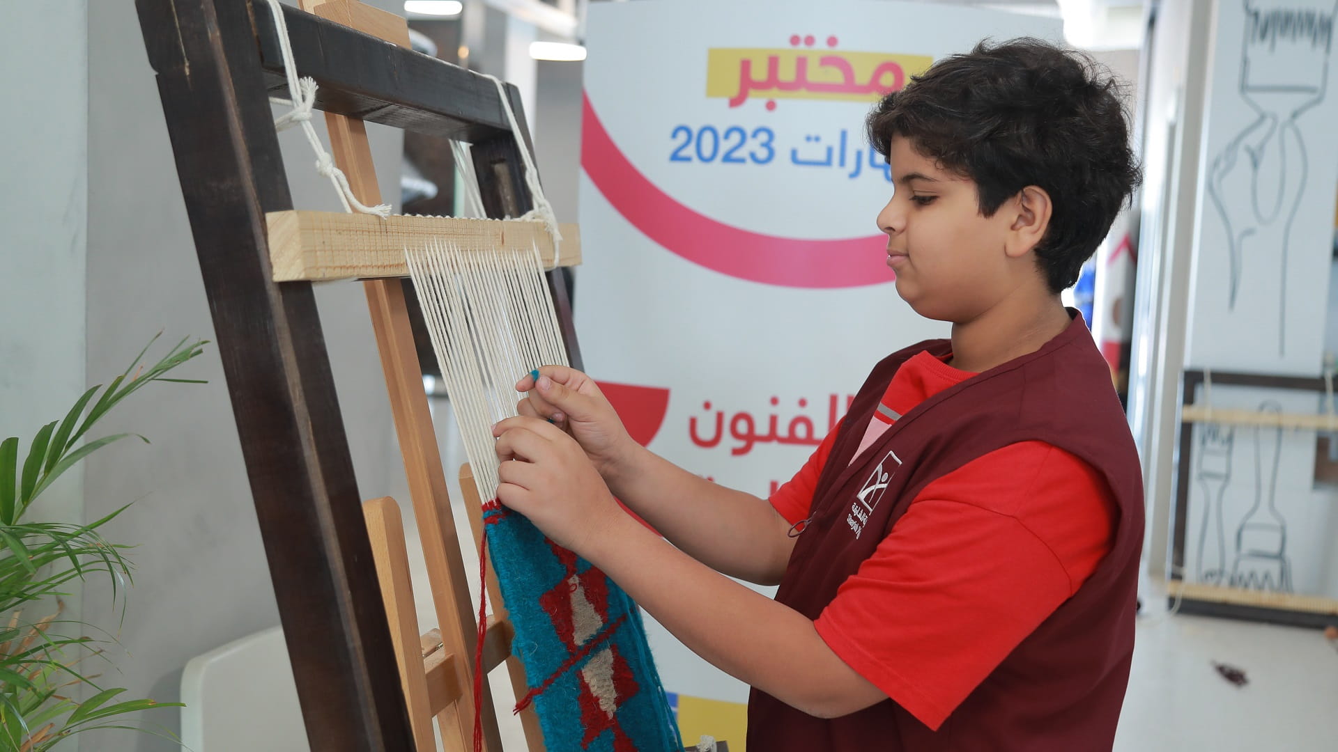 Image for the title: Sharjah Youth holds programme on skills, arts of carpet making 