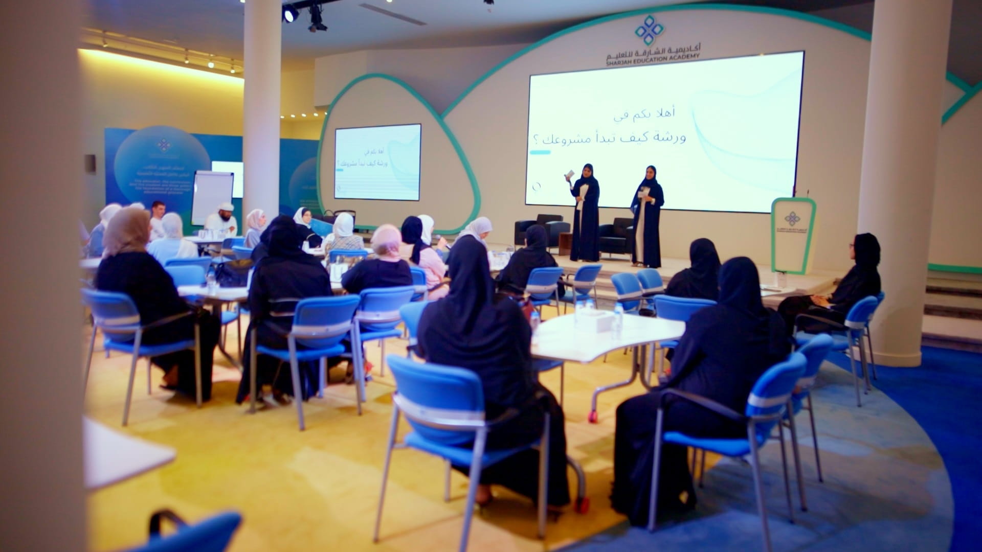 Image for the title: SSEF sparks entrepreneurship with dynamic workshops 