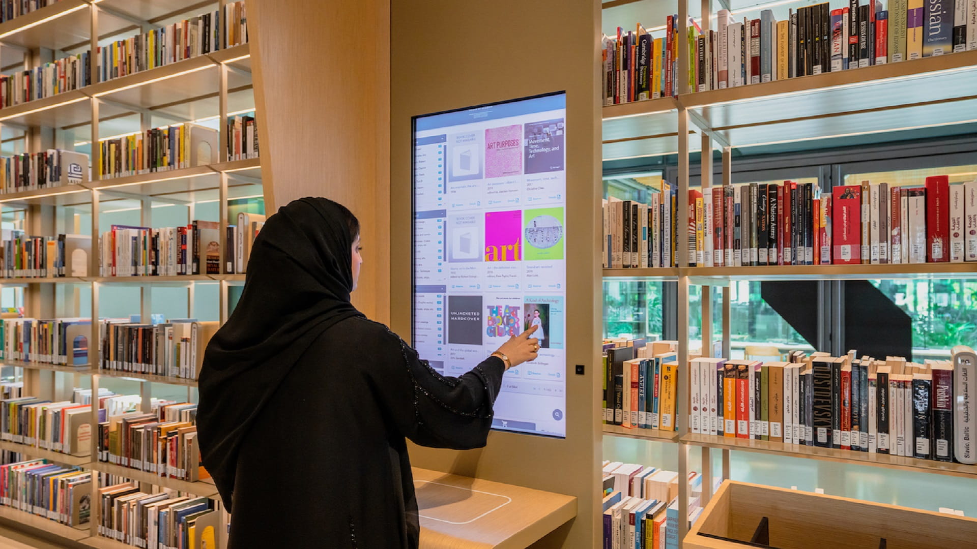 Image for the title: Access 15 electronic databases on HoW's digital library 