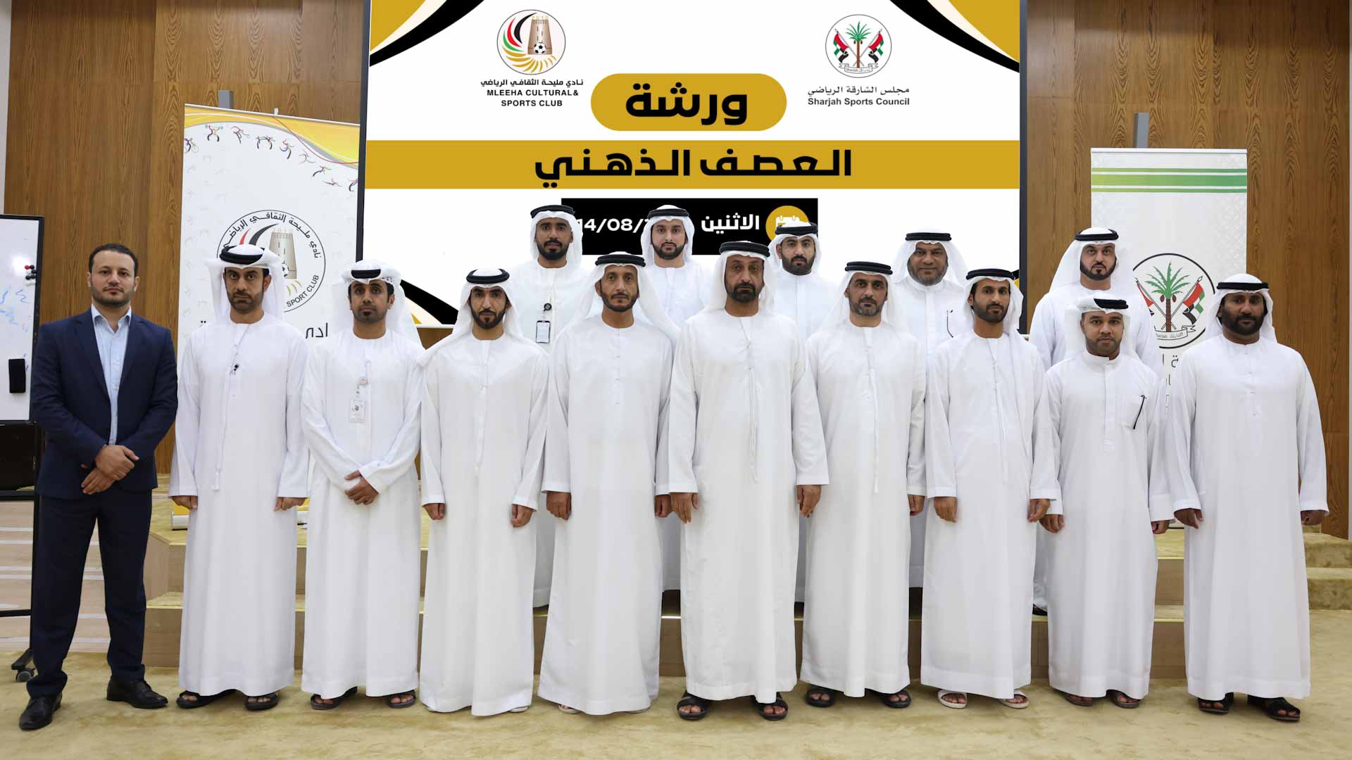 صورة بعنوان: نادي مليحة الرياضي يعزز علاقته بالمؤسسات الحكومية والمجتمع 