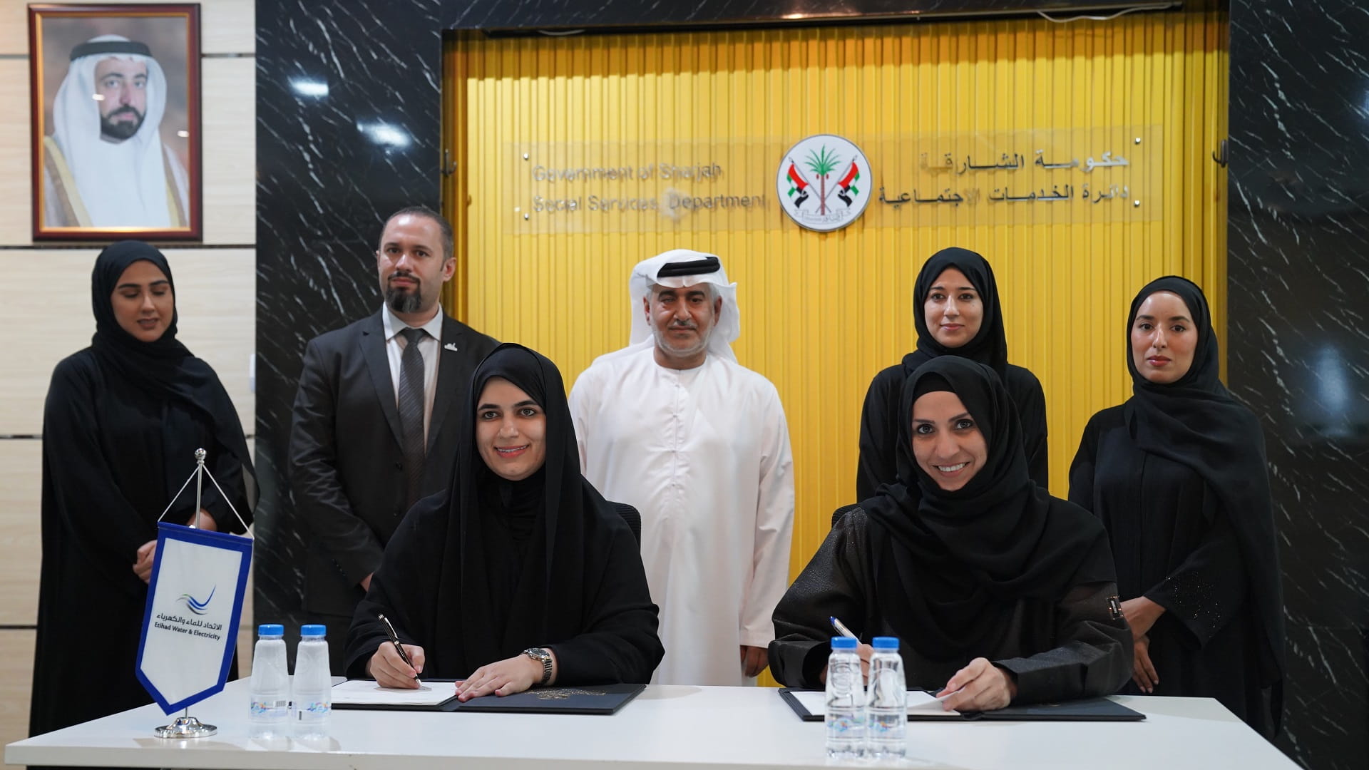 Image for the title: SSSD signs agreement with Etihad Water and Electricity 