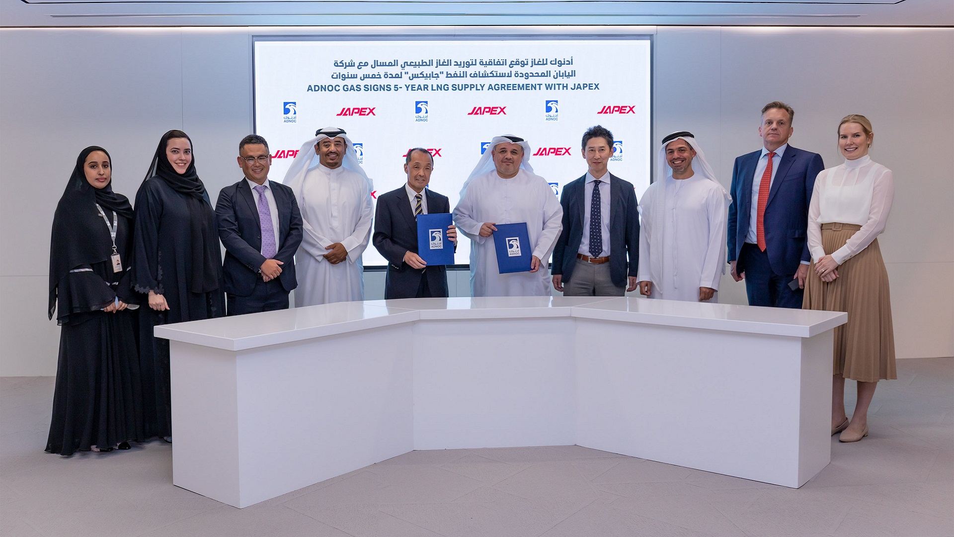 Image for the title: ADNOC Gas signs 5-Year deal with JAPEX 