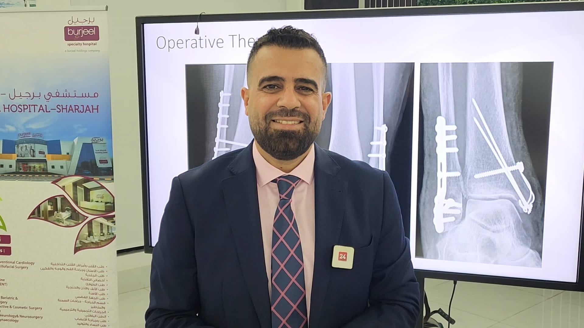 Image for the title: Dr. Kamal Naqoush: SSDSC organises medical conference on sports 