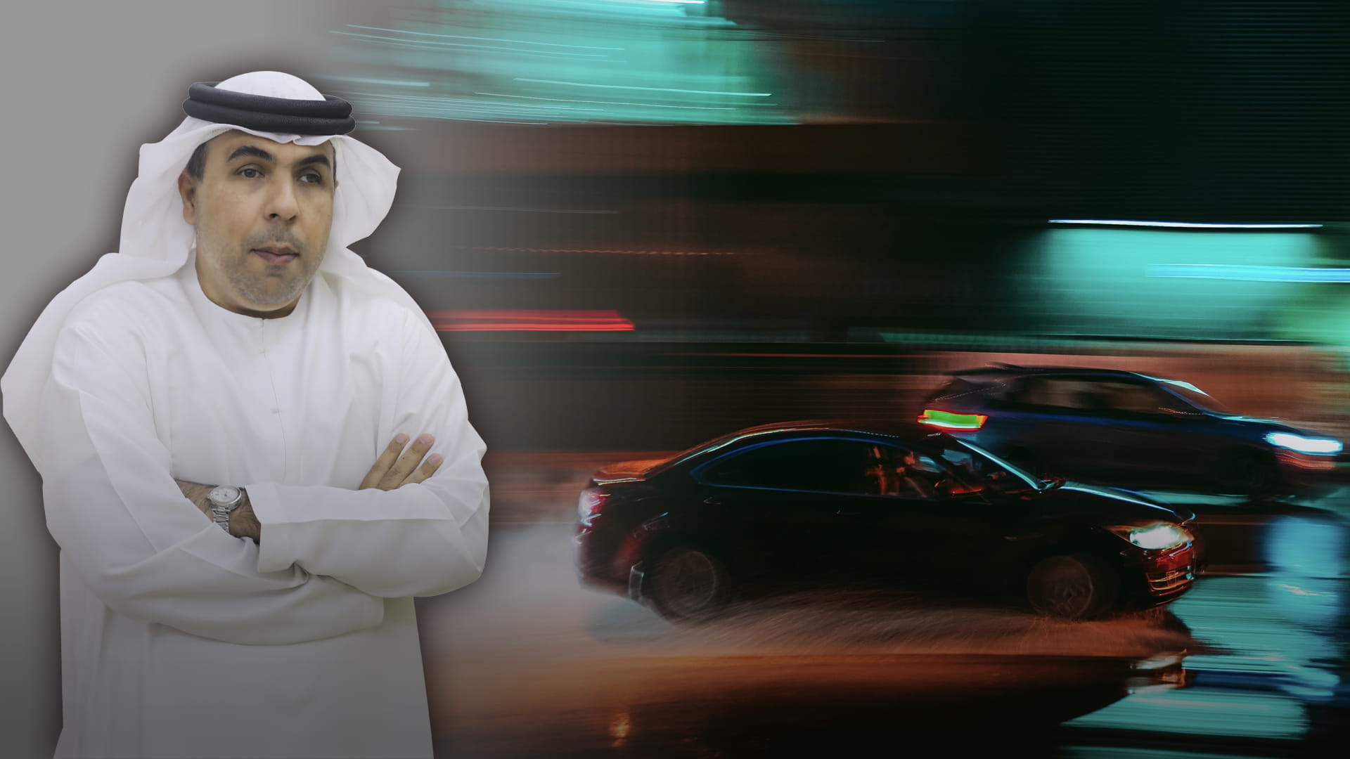 صورة بعنوان: حوار السيارات  