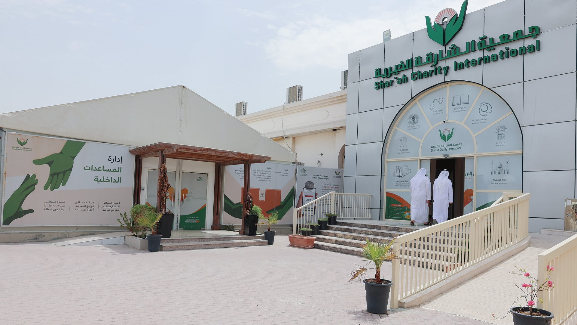 Image for the title: SCI: AED91.4 million for 13,000 struggling students in UAE 