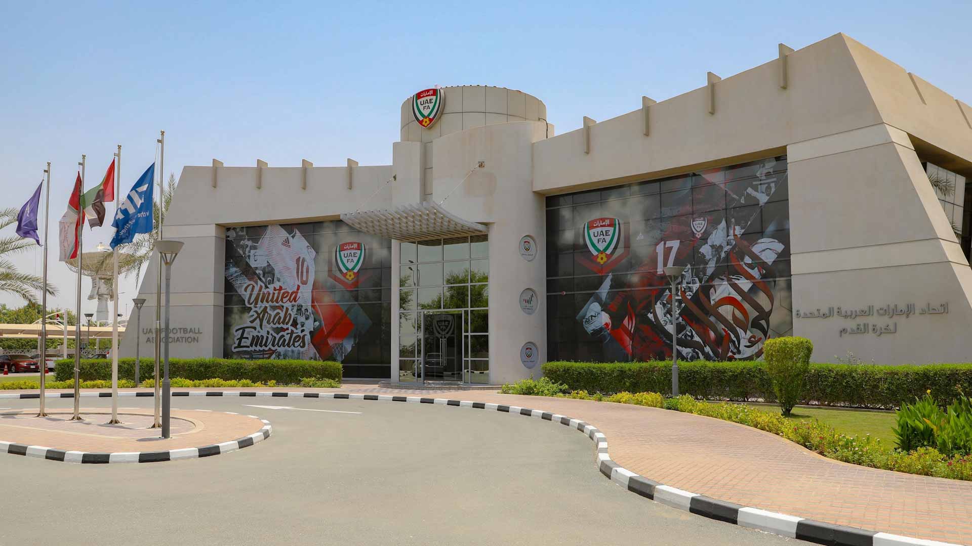 صورة بعنوان: لجنة الانتخابات باتحاد الكرةتعتمد القائمةالمقدمة من حمدان بن مبارك 