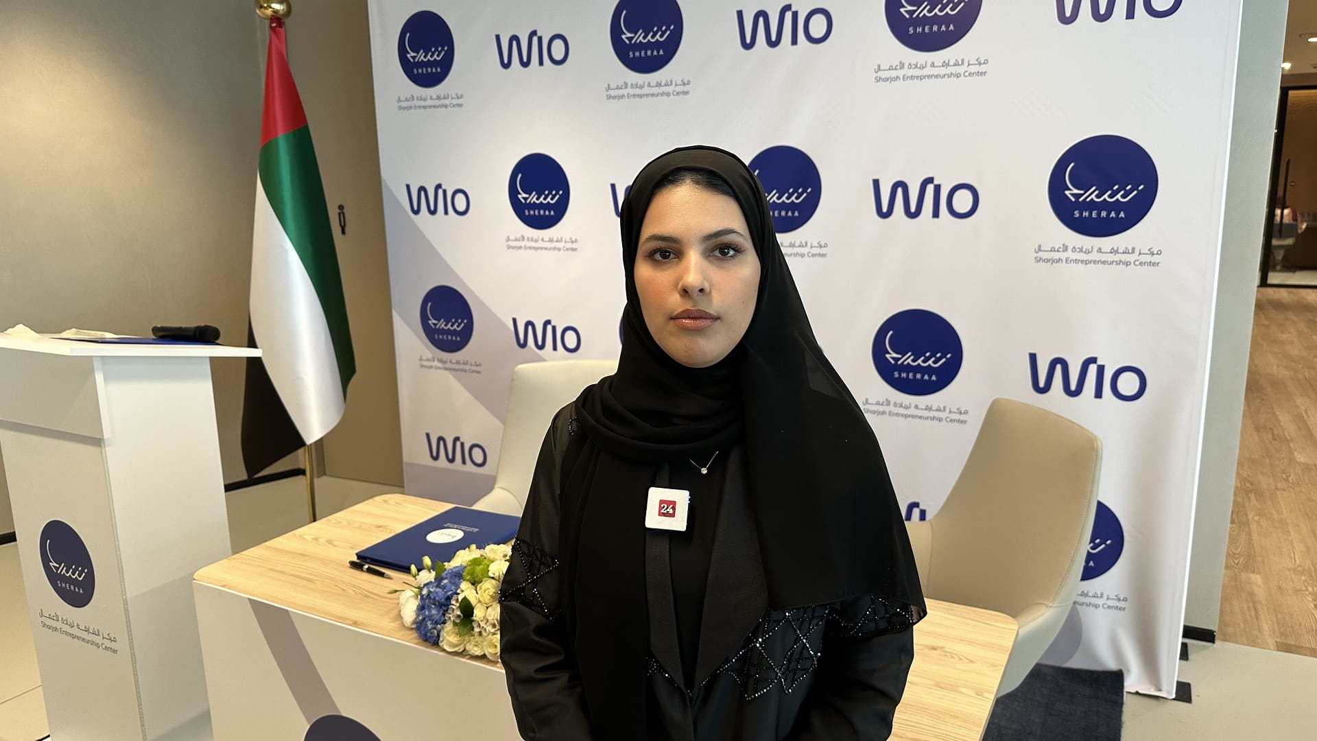 Image for the title: Sheraa signs a strategic MoU with Wio 