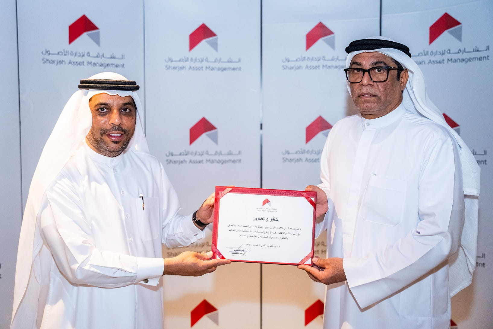 Image for the title: SAM hails exceptional employees for their achievements 