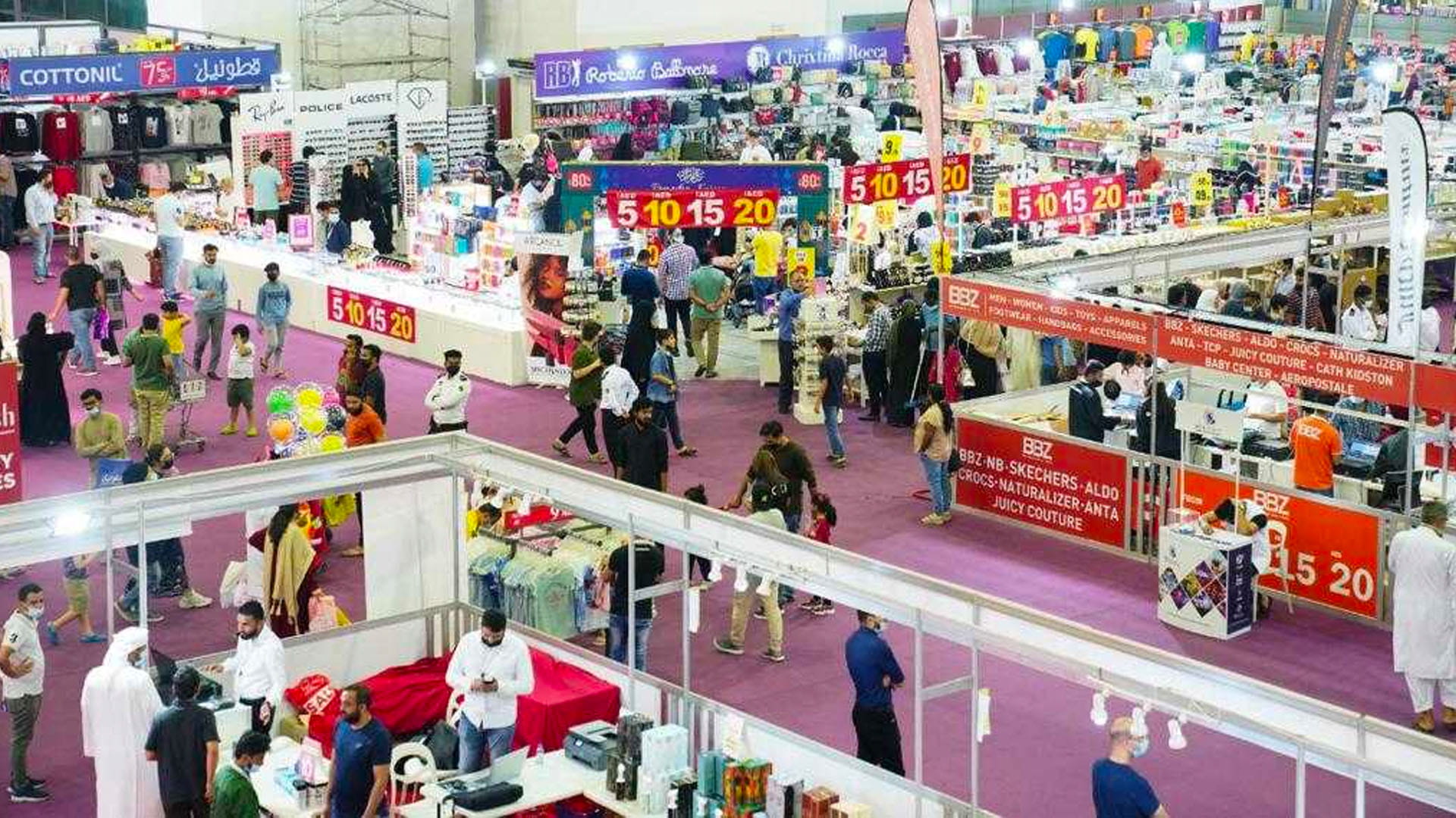 صورة بعنوان: معرض "تخفيضات الصيف 2023" ينطلق الخميس في إكسبو الشارقة   