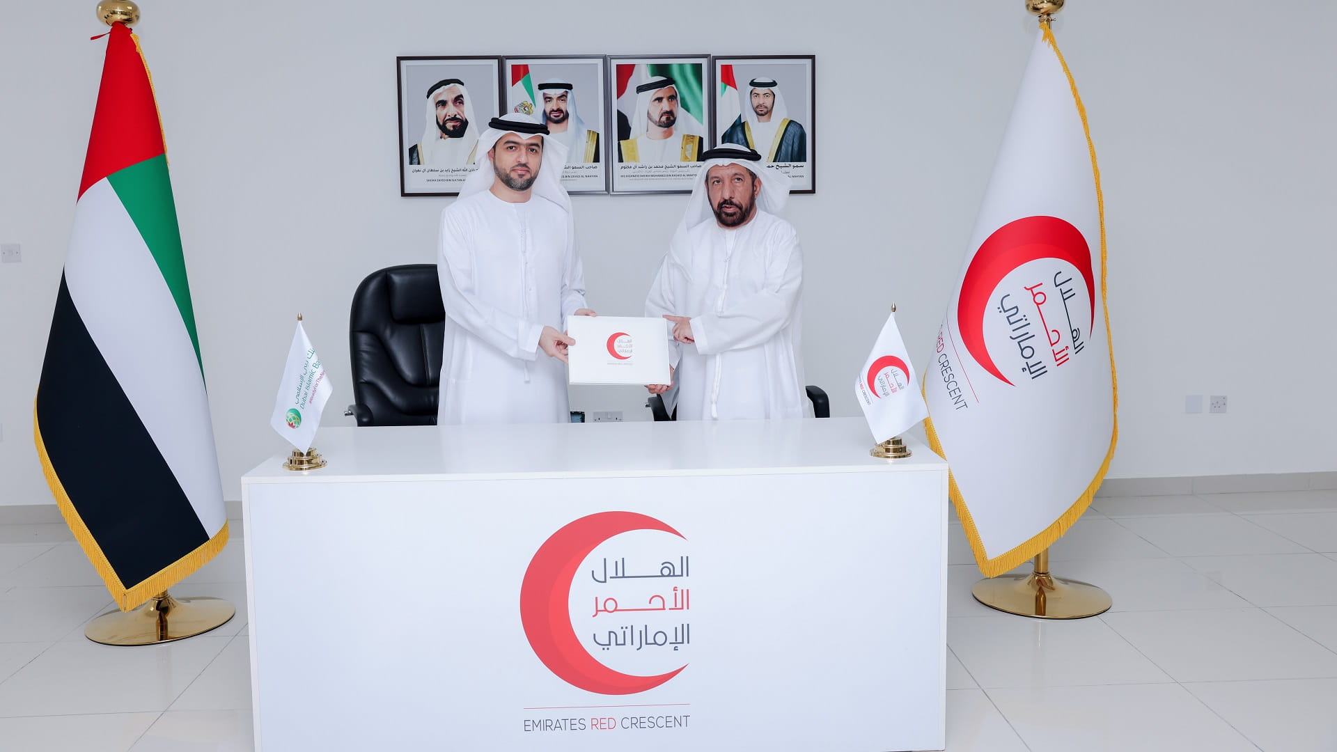 Image for the title: ERC, DIB to provide homes to flood victims in Pakistan 