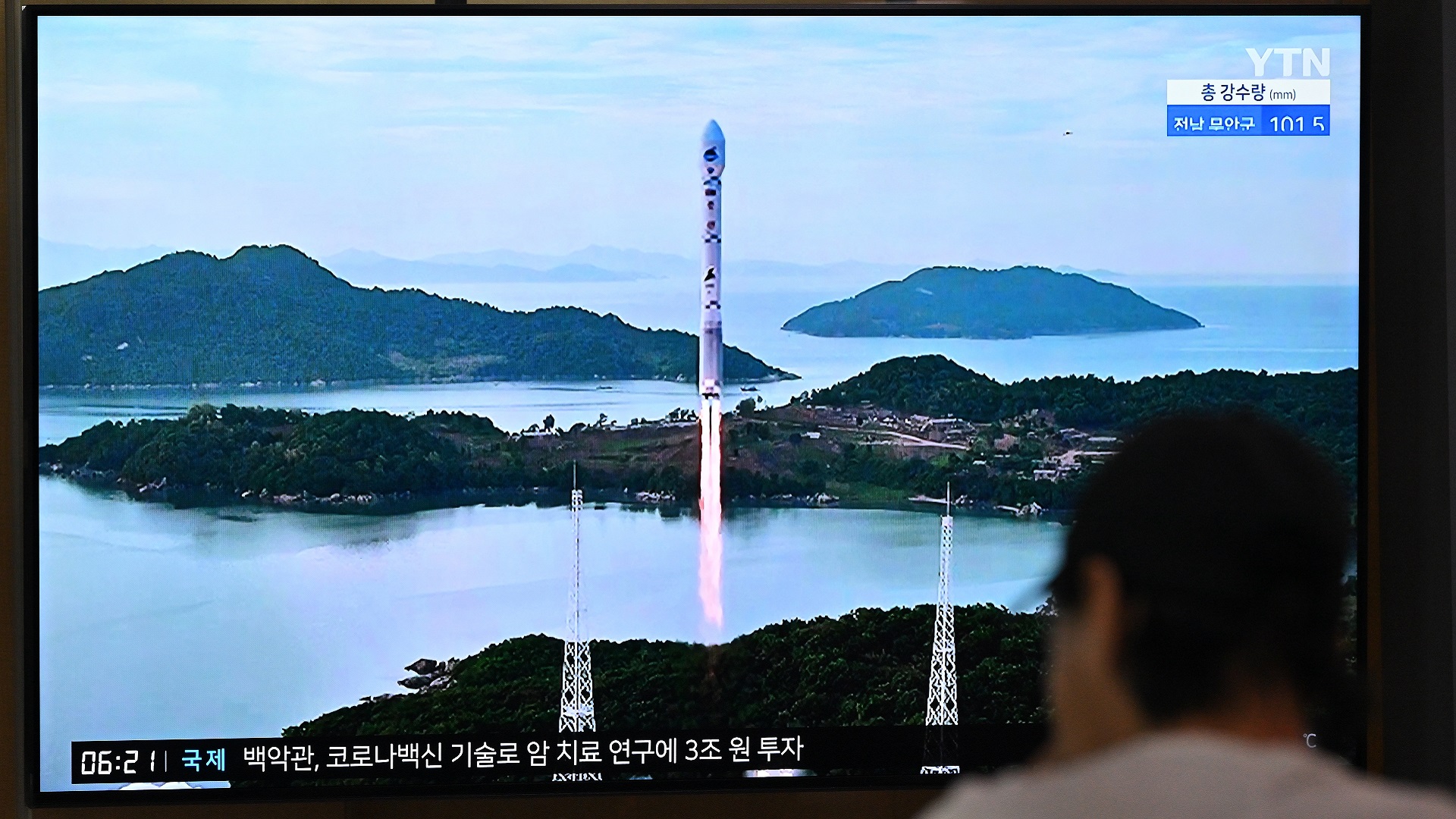 Image for the title: North Korea says spy satellite launch ends in failure, again 