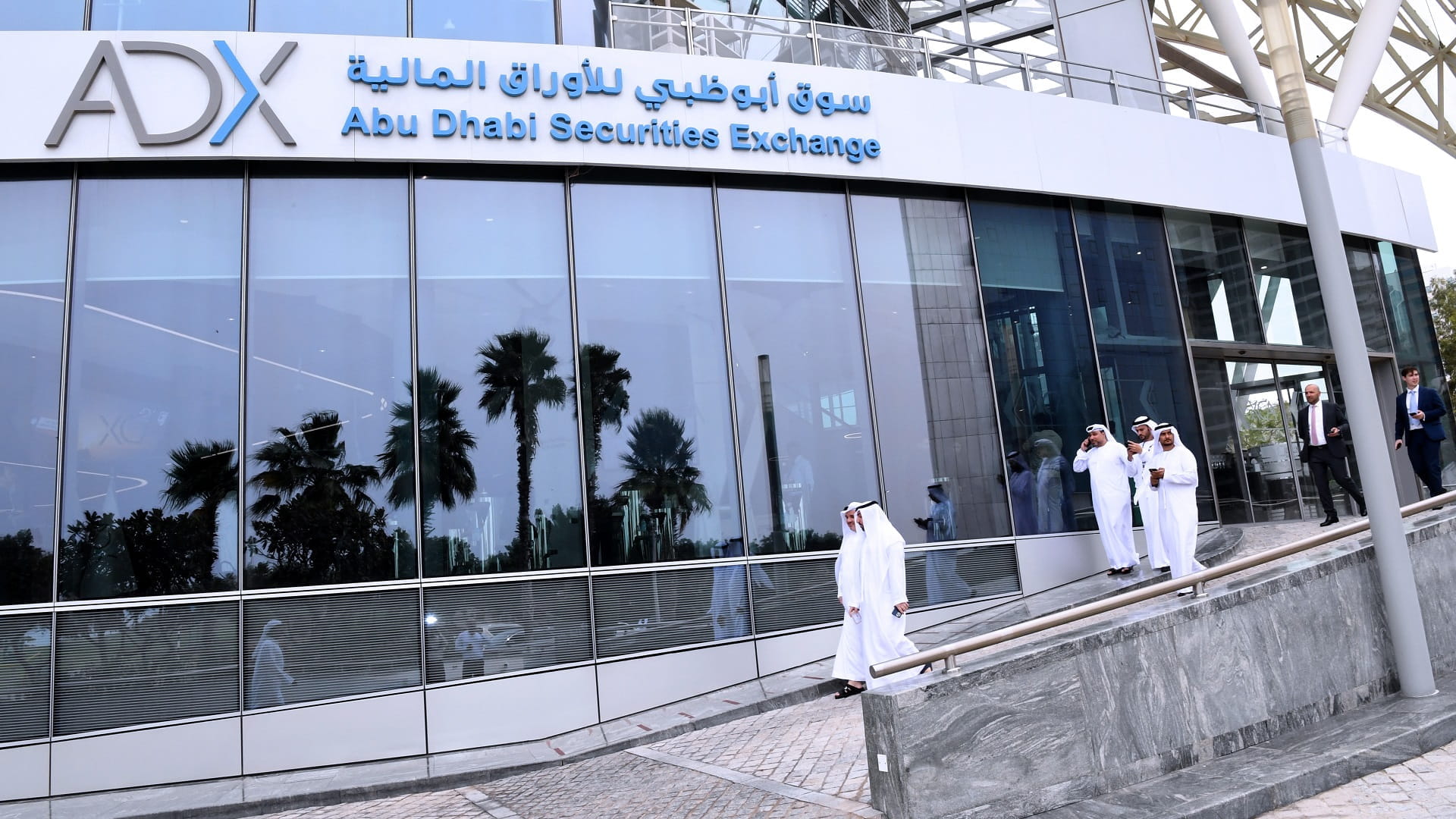 صورة بعنوان: الأسهم المحلية تربح 8.5 مليار درهم في ختام التعاملات 