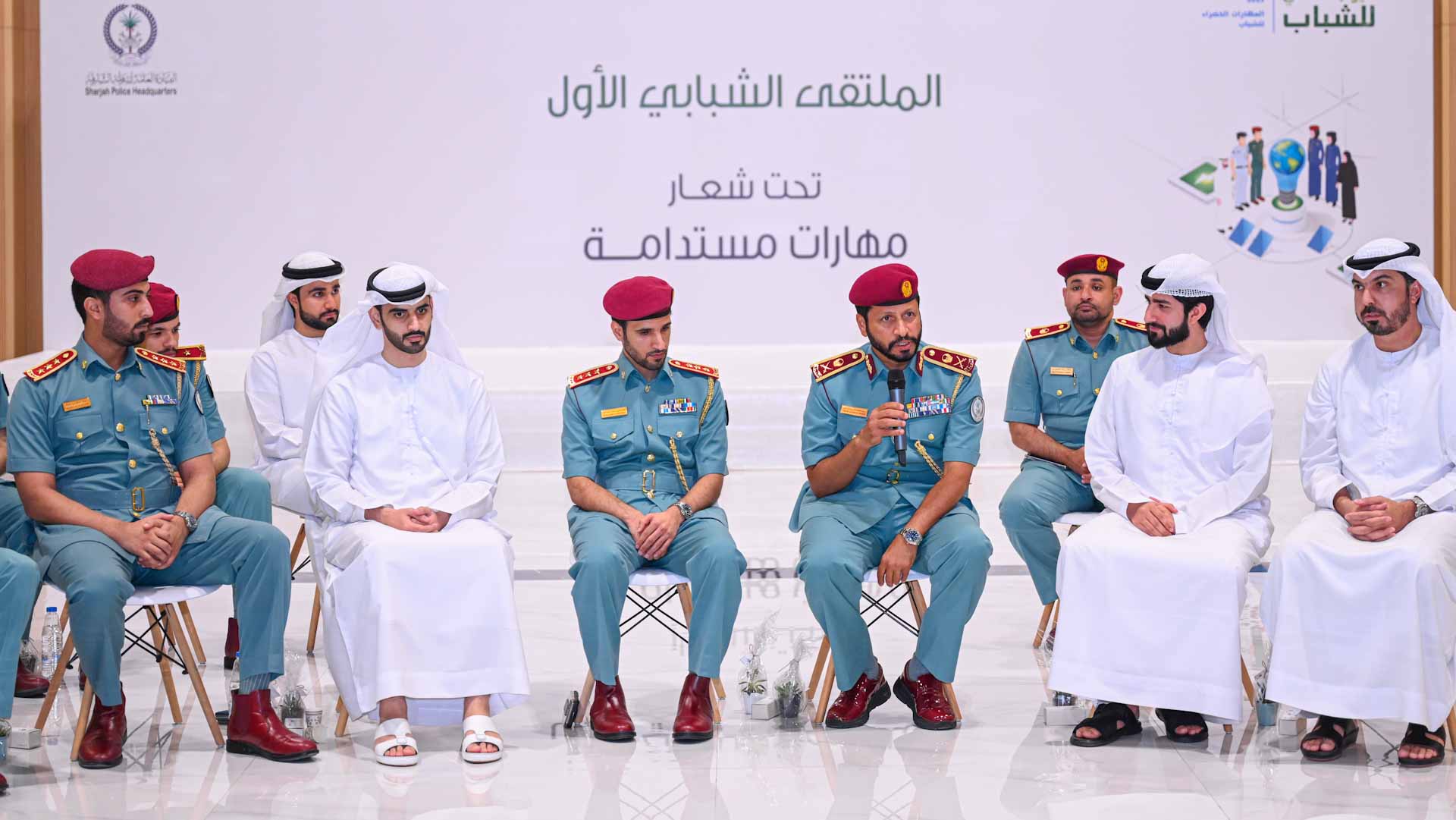 صورة بعنوان: شرطة الشارقة تنظم الملتقى الشبابي الأول 