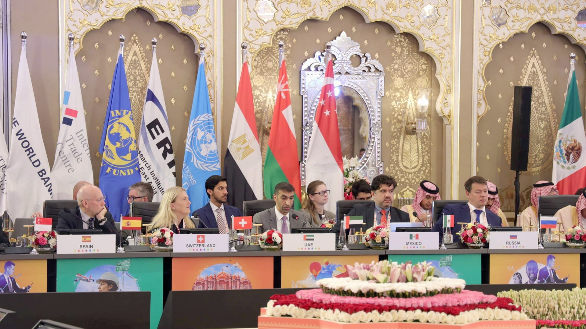 Image for the title: UAE joins call for open, inclusive trade  