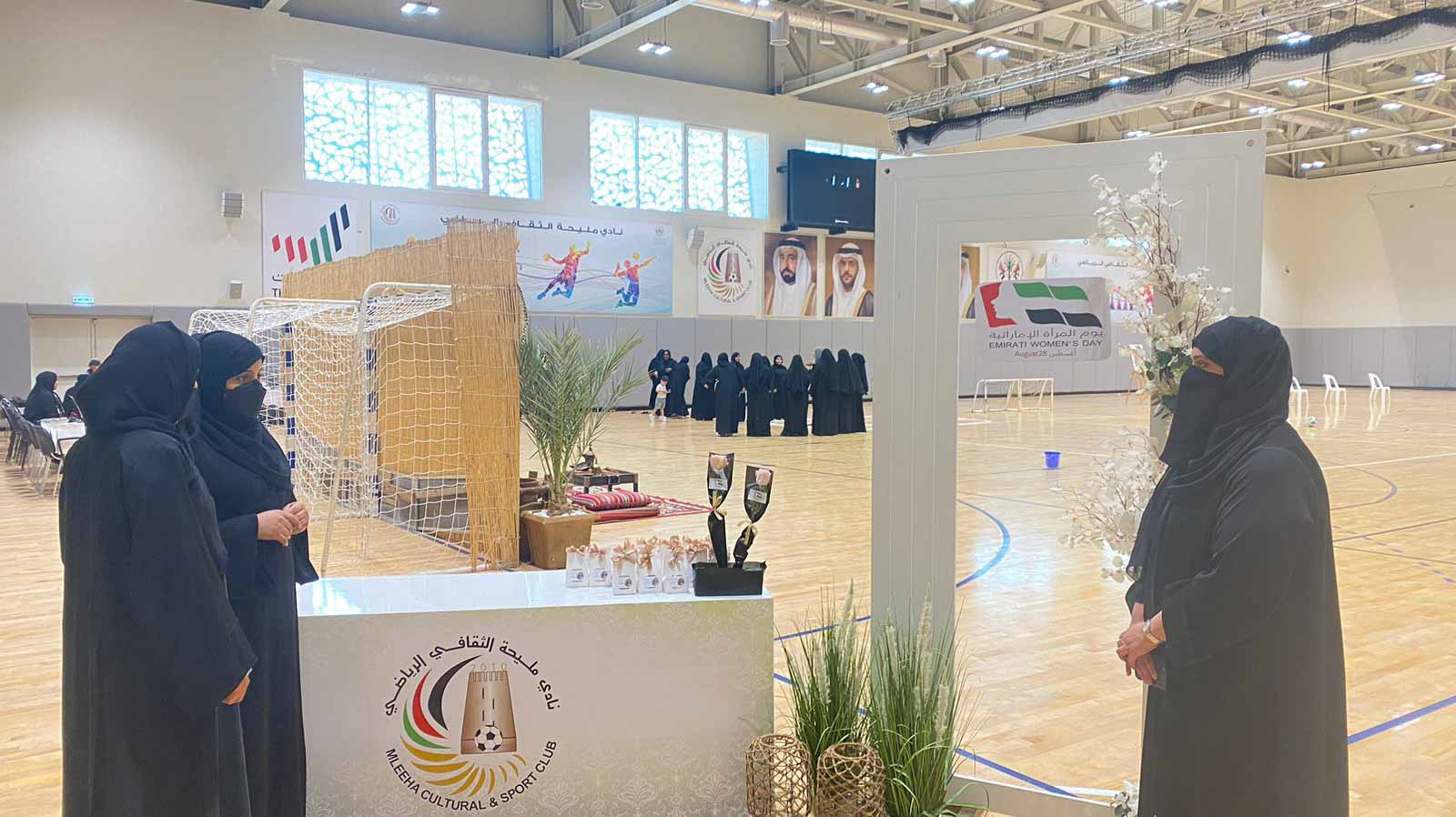 Image for the title: MCSC celebrates Emirati Women's Day 