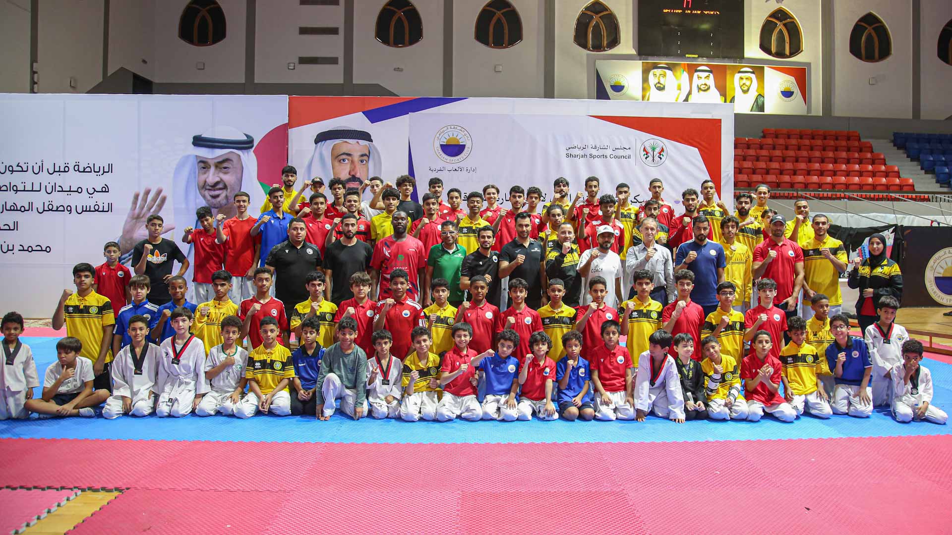 صورة بعنوان: نادي الشارقة يستضيف معسكر التايكواندو الأول لأندية الإمارة  