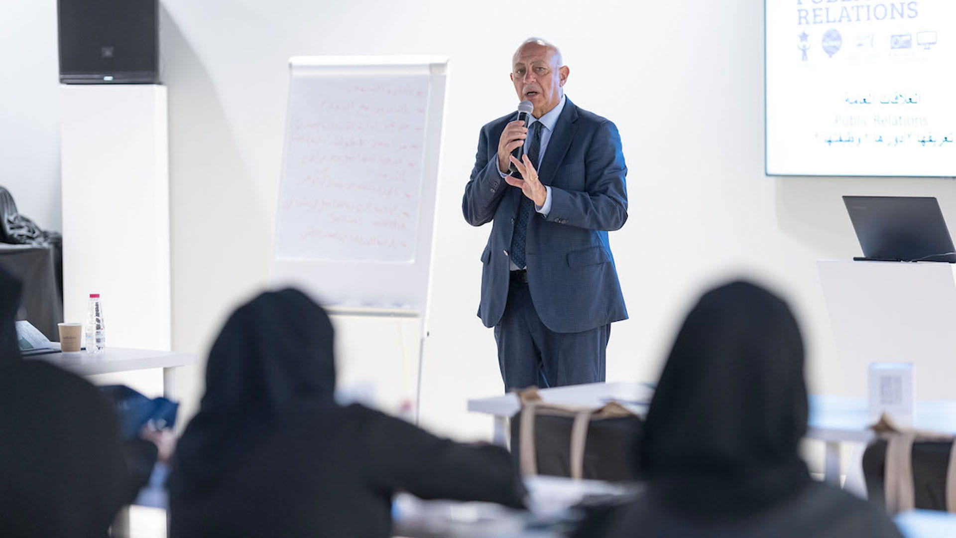 صورة بعنوان: "منتدى الاتصال 2023".. 250 متحدثاً يناقشون قضايا الموارد والثروات  